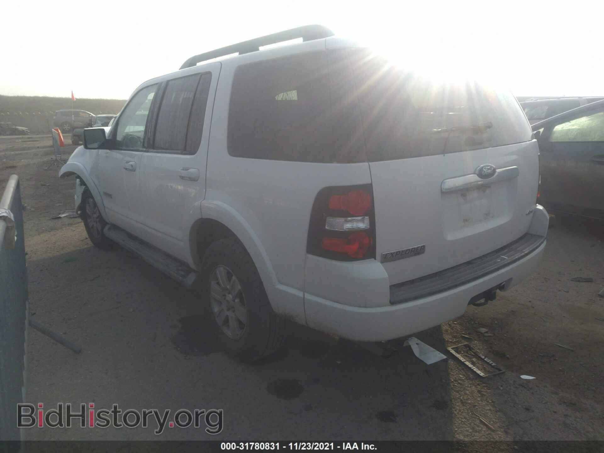 2008 FORD EXPLORER - VIN: 1FMEU73E48UA94698 - Фото 3
