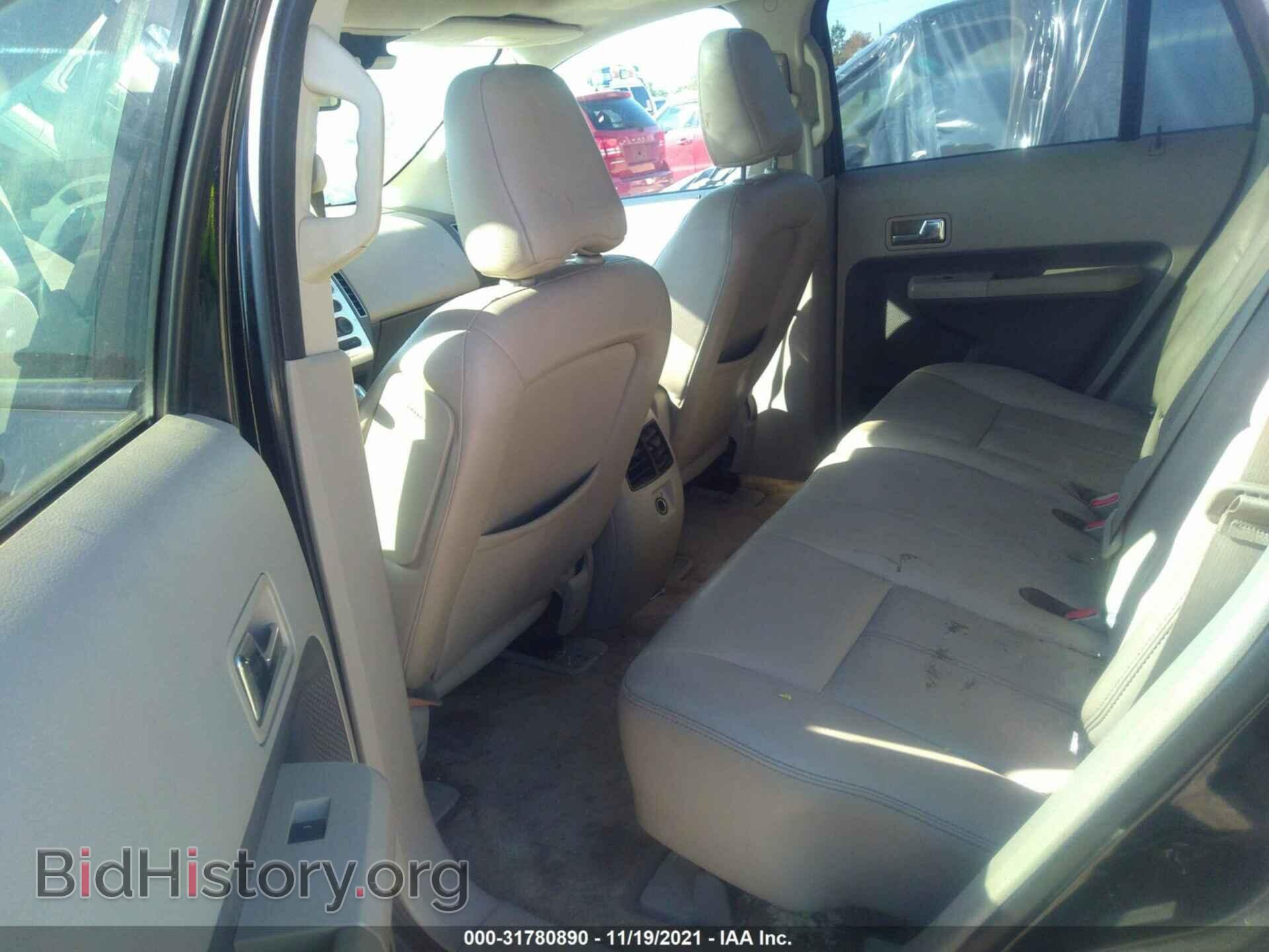 2007 FORD EDGE - VIN: 2FMDK49C17BB29949 - Фото 8