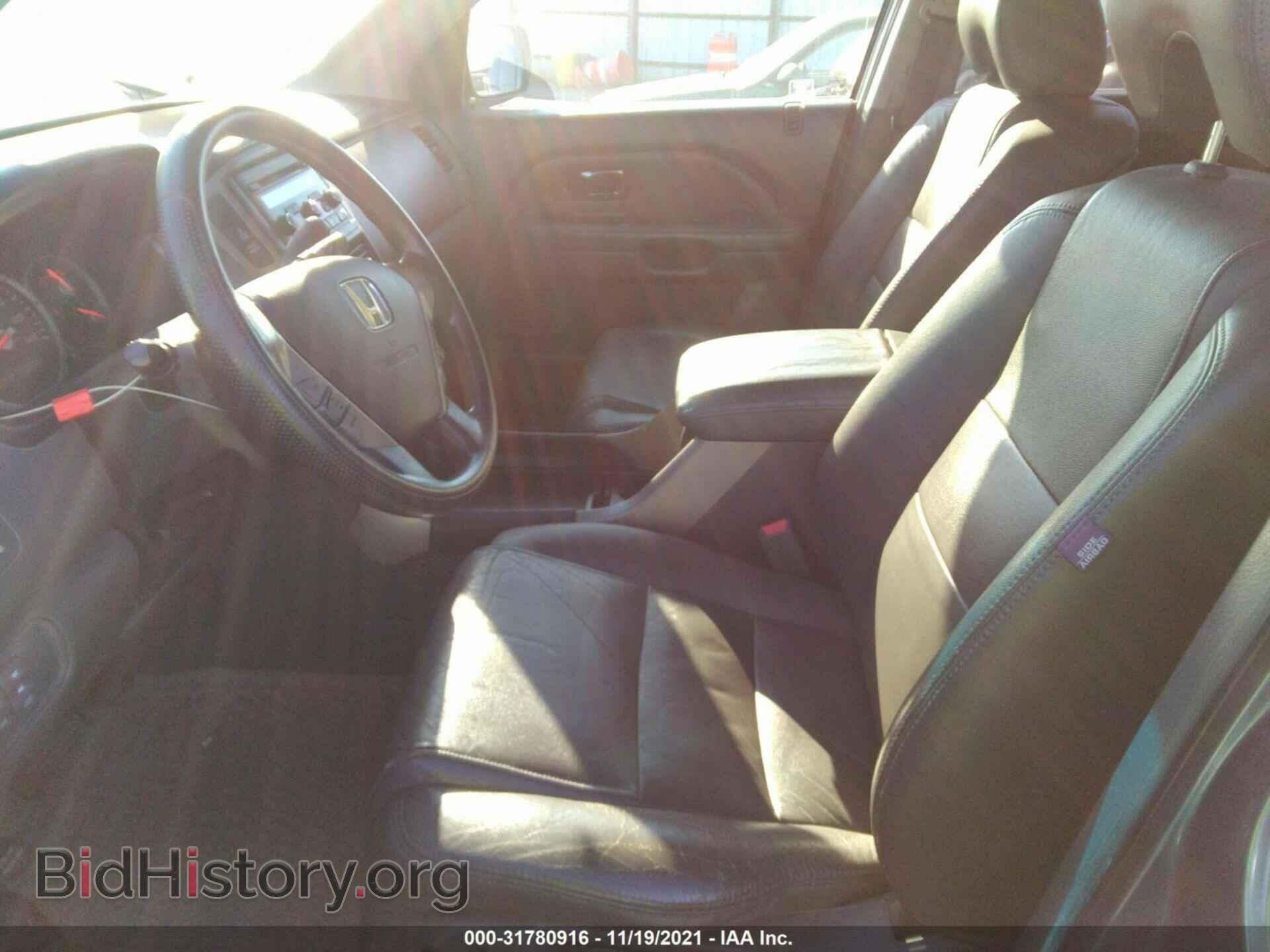 2006 HONDA PILOT - VIN: 5FNYF18486B009960 - Фото 5