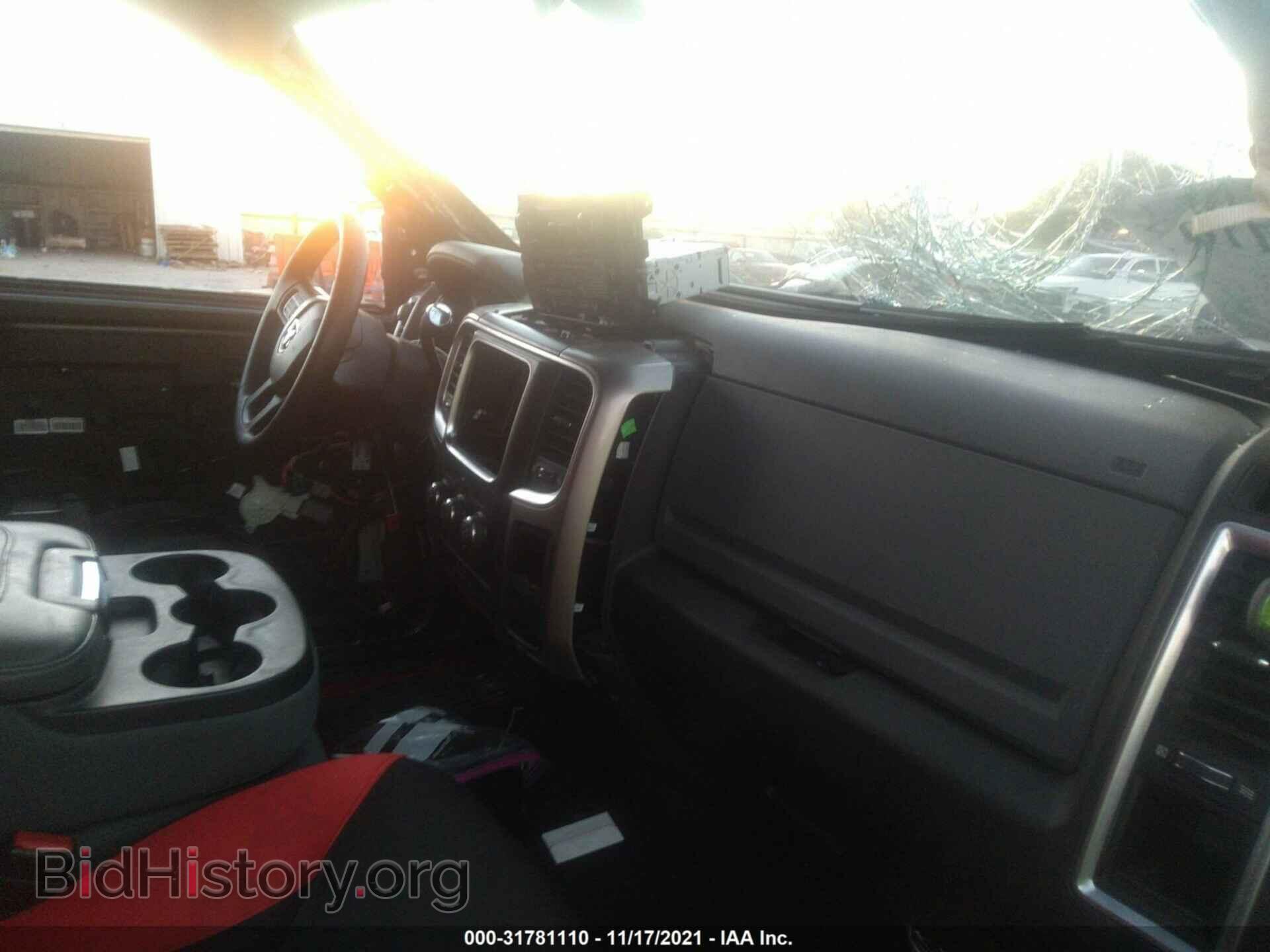 2013 RAM 1500 - VIN: 1C6RR6GP8DS602844 - Фото 5
