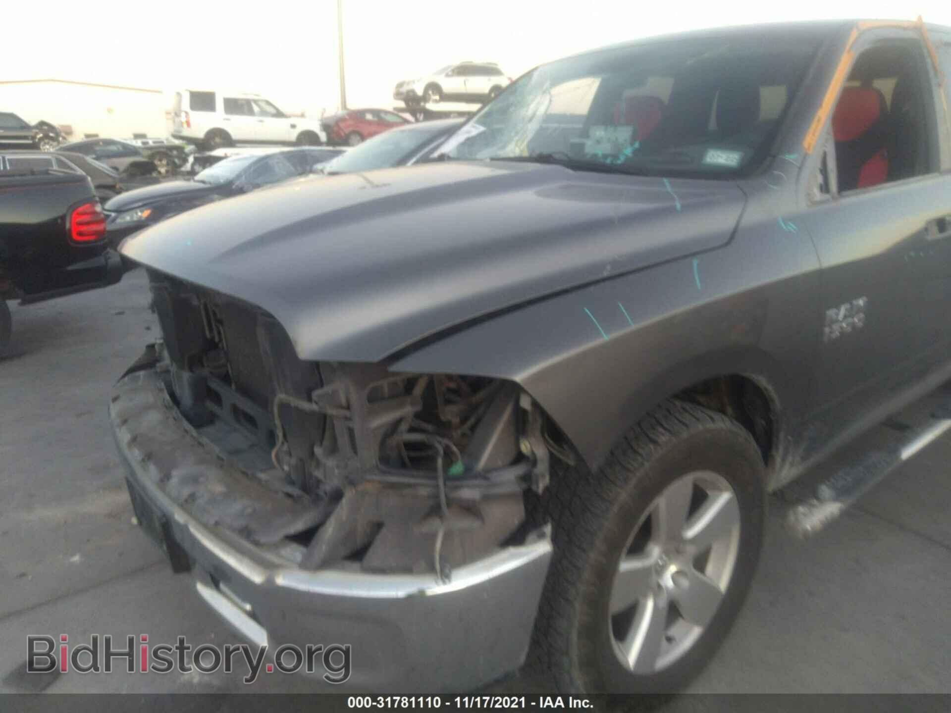 2013 RAM 1500 - VIN: 1C6RR6GP8DS602844 - Фото 6
