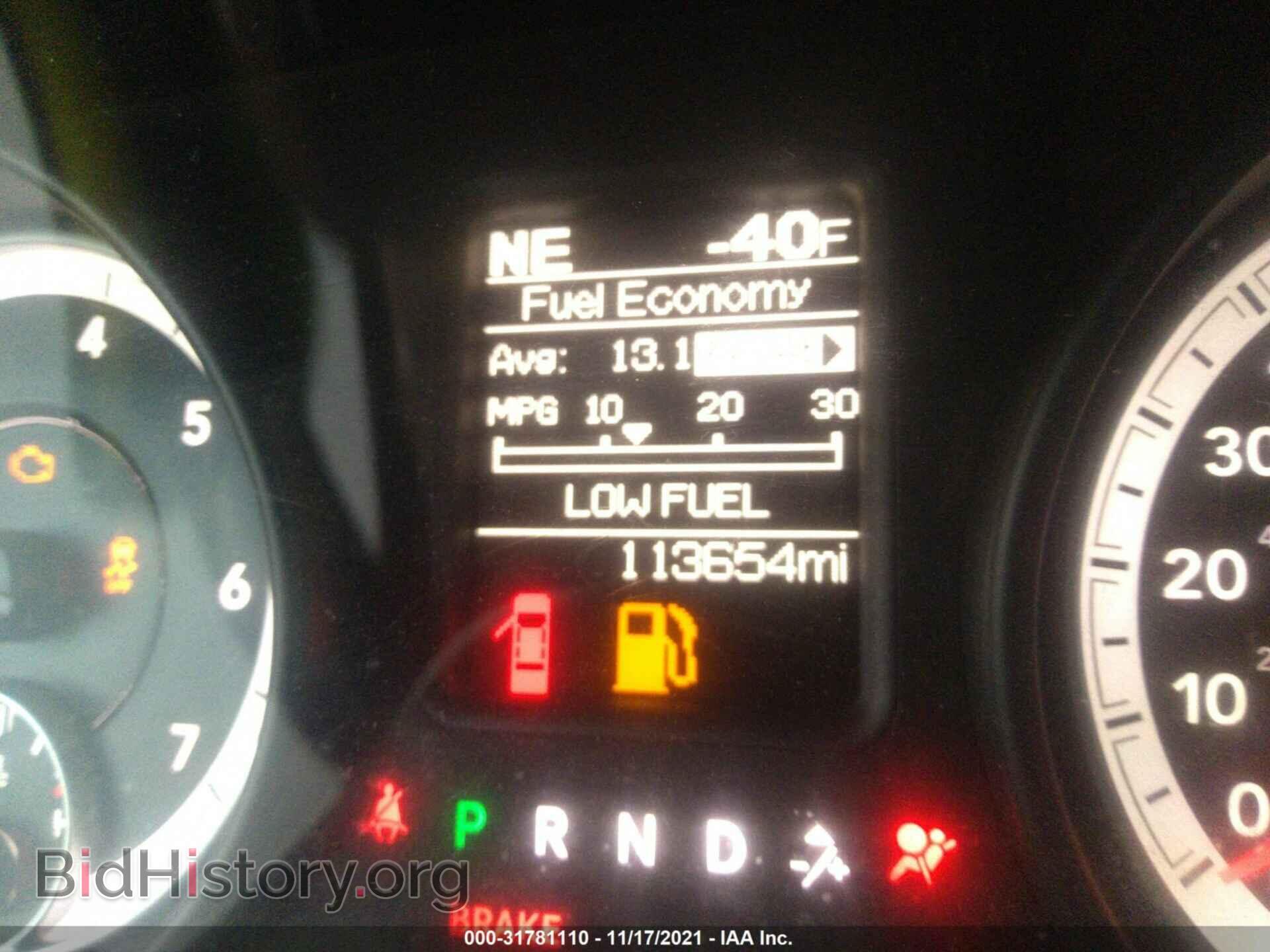 2013 RAM 1500 - VIN: 1C6RR6GP8DS602844 - Фото 7