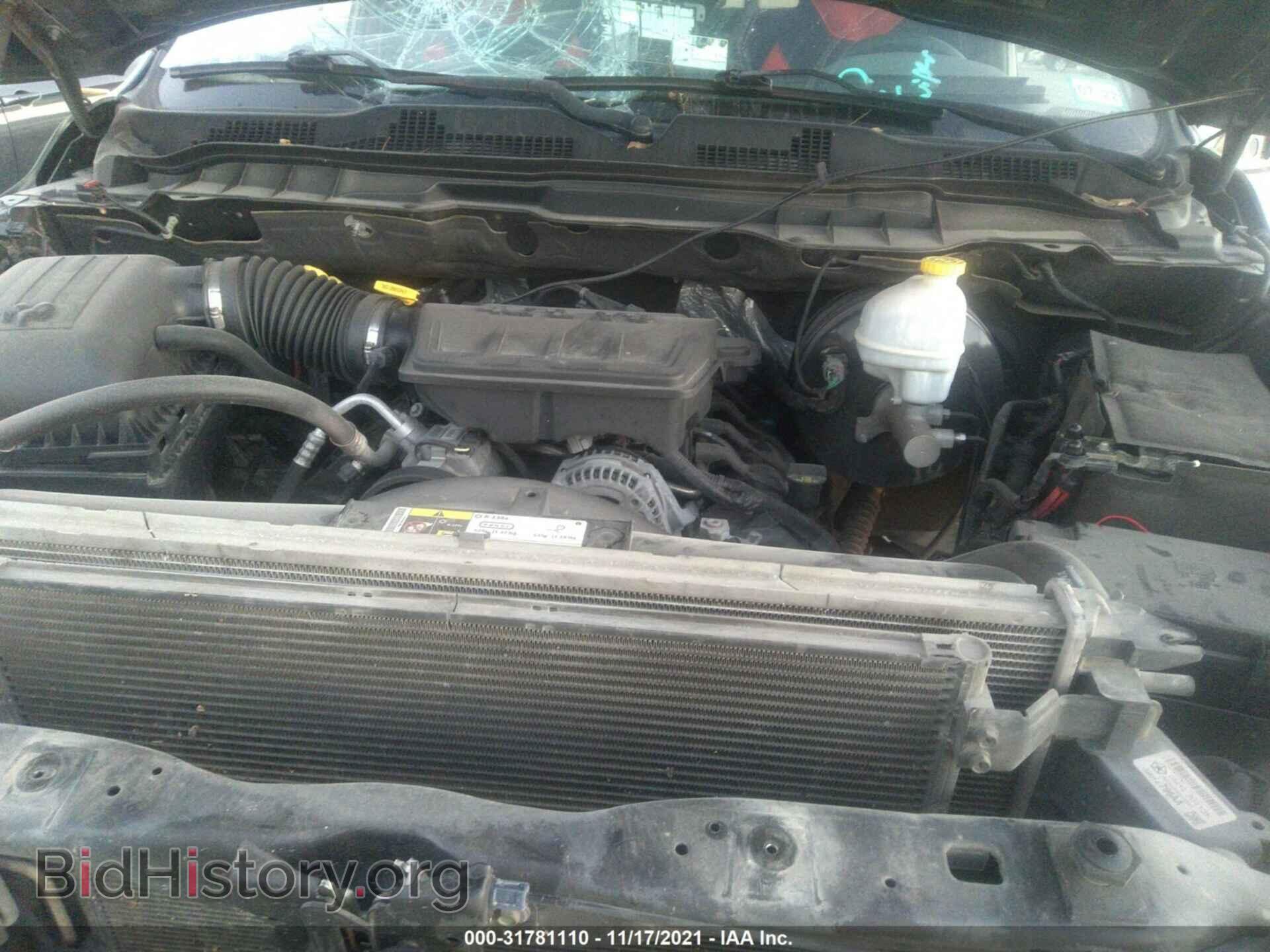 2013 RAM 1500 - VIN: 1C6RR6GP8DS602844 - Фото 10
