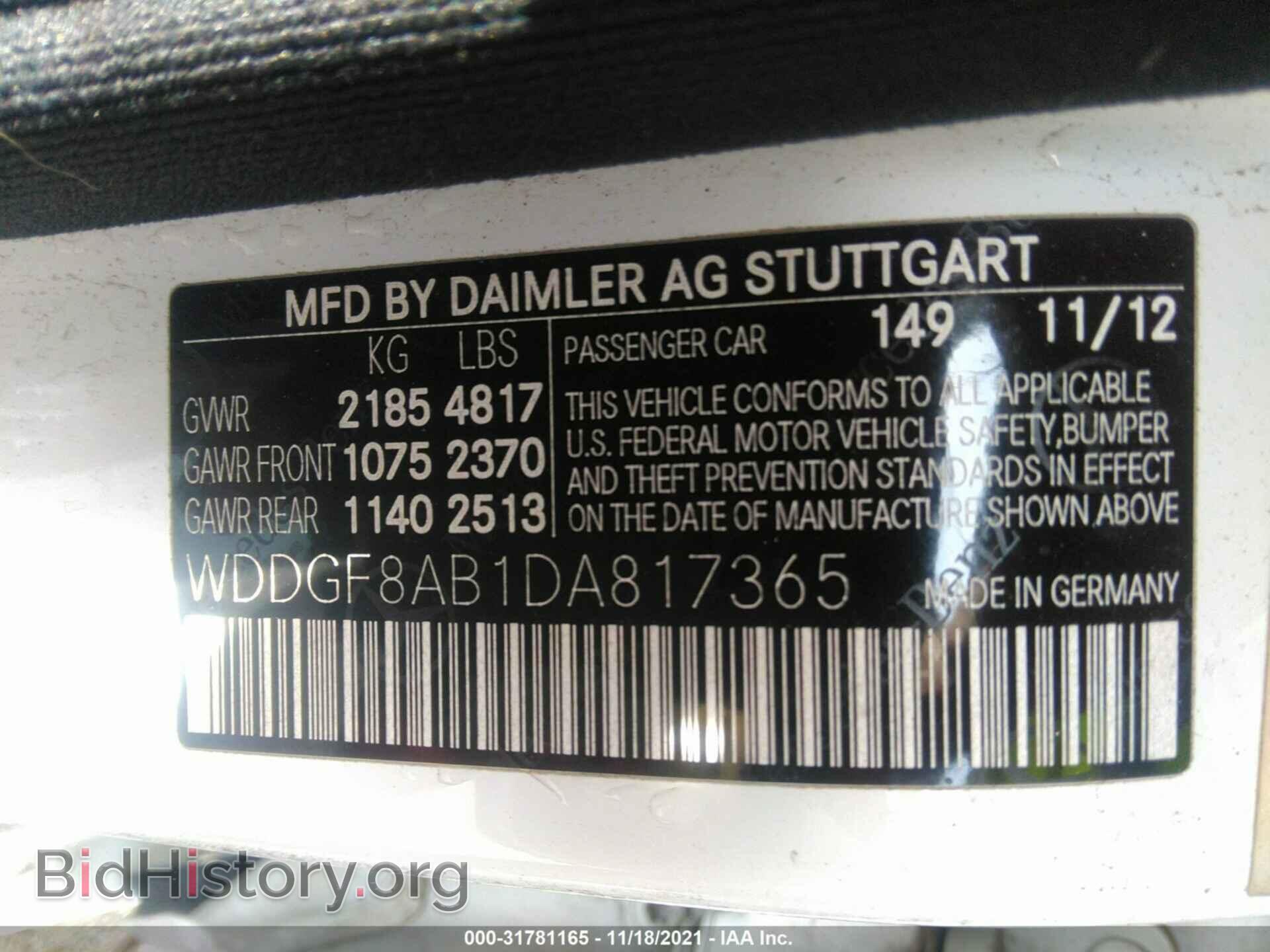 2013 MERCEDES-BENZ C-CLASS - VIN: WDDGF8AB1DA817365 - Фото 9