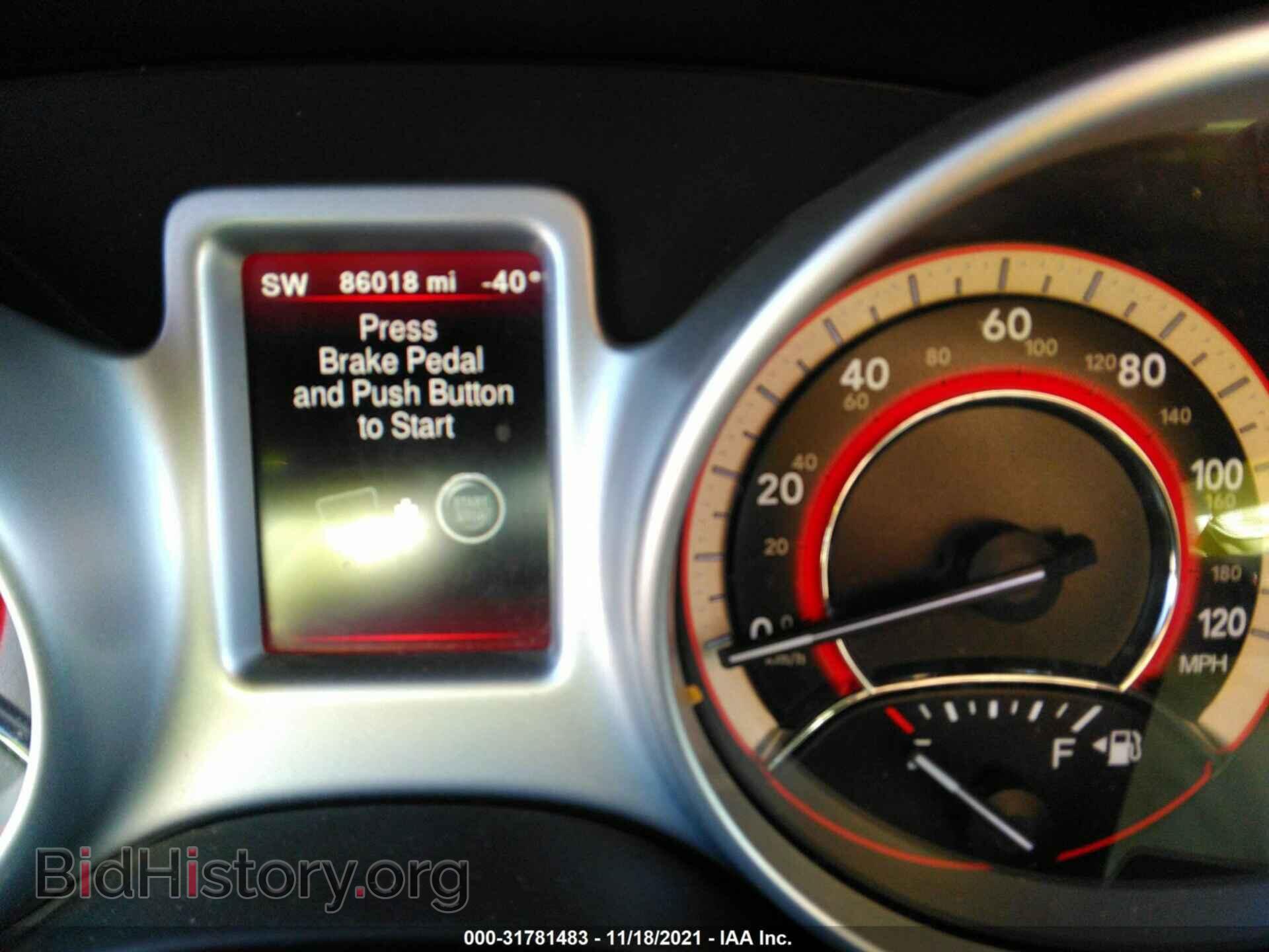 2017 DODGE JOURNEY - VIN: 3C4PDCEG3HT538653 - Фото 7