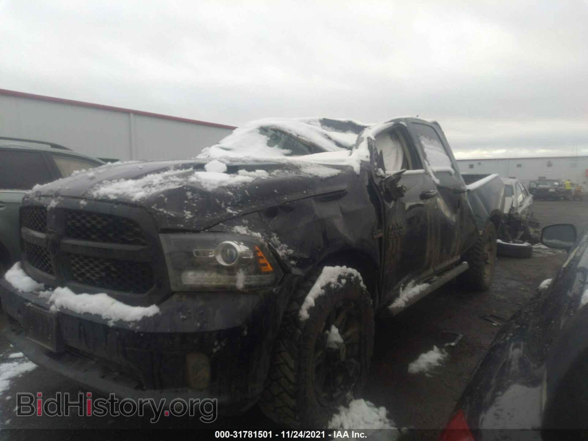 2017 RAM 1500 - VIN: 1C6RR7HT3HS608297 - Photo 2