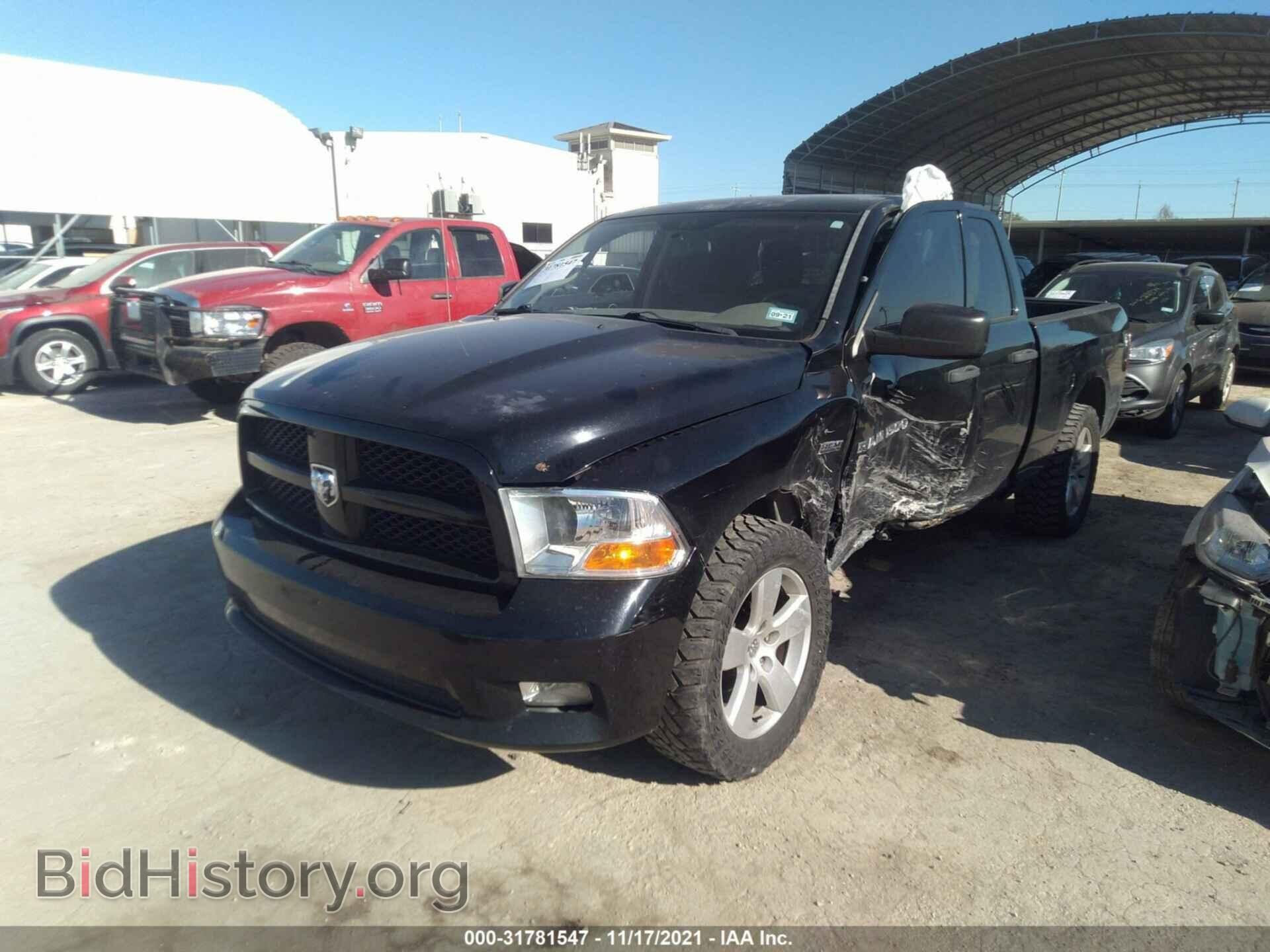 2012 RAM 1500 - VIN: 1C6RD6FT4CS197223 - Photo 2