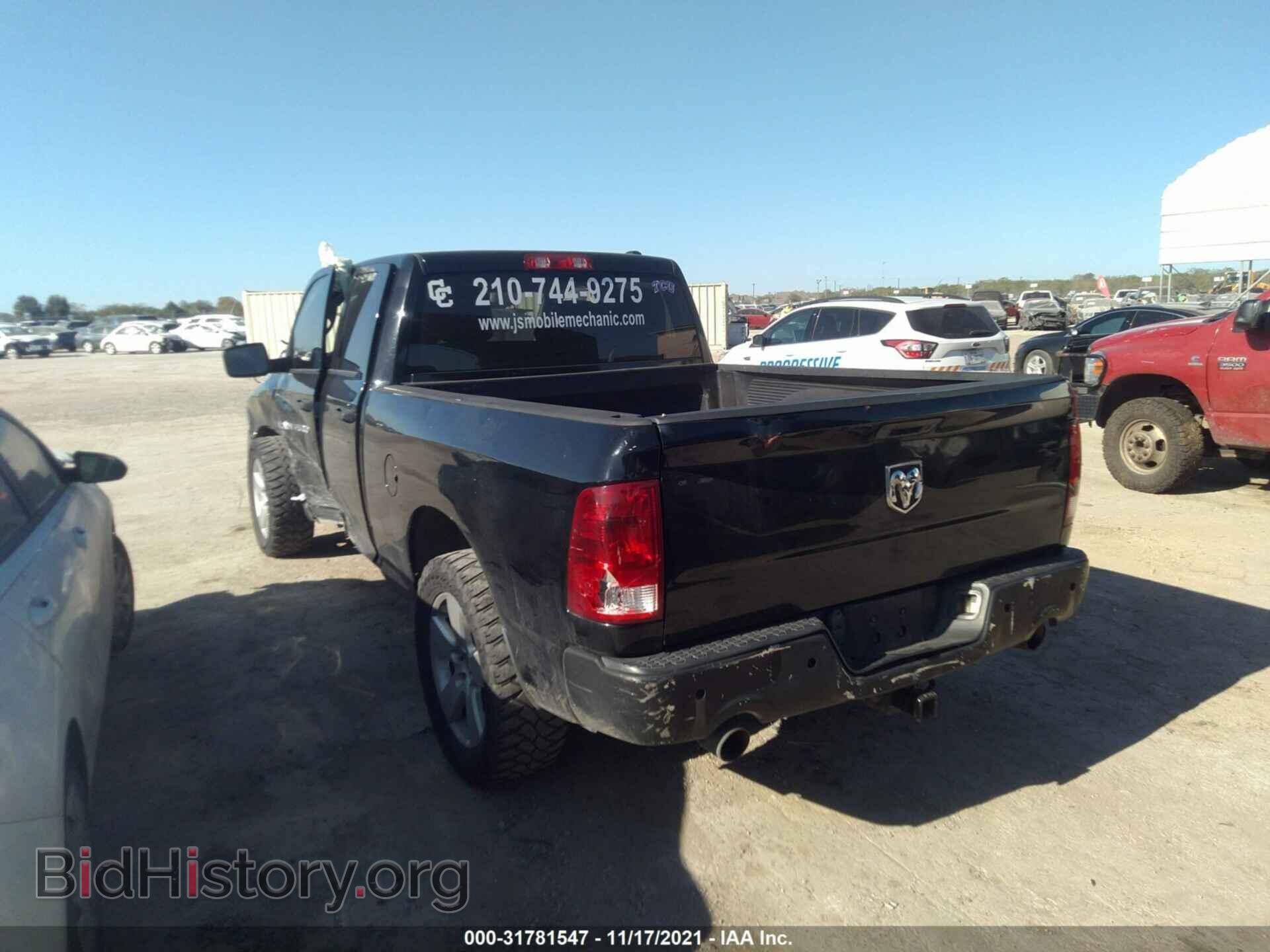 2012 RAM 1500 - VIN: 1C6RD6FT4CS197223 - Photo 3