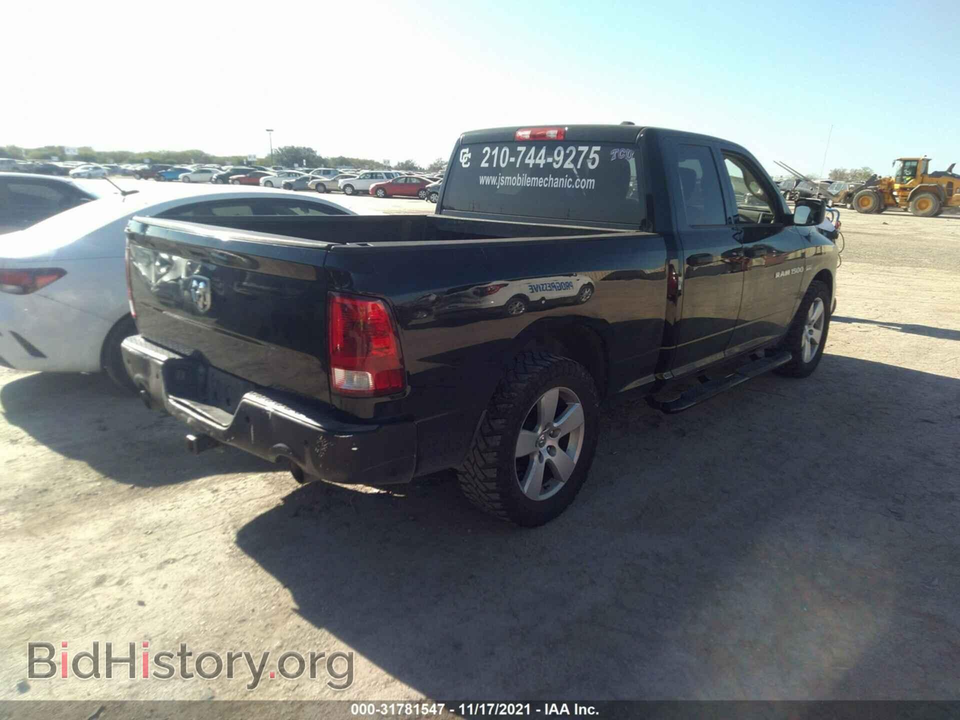 2012 RAM 1500 - VIN: 1C6RD6FT4CS197223 - Photo 4