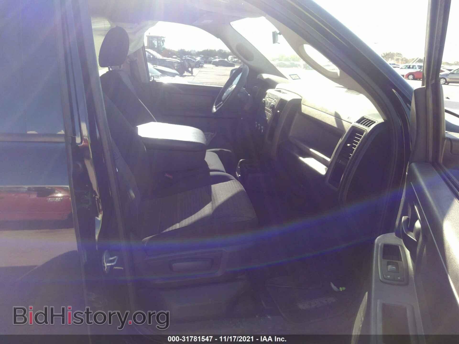 2012 RAM 1500 - VIN: 1C6RD6FT4CS197223 - Photo 5