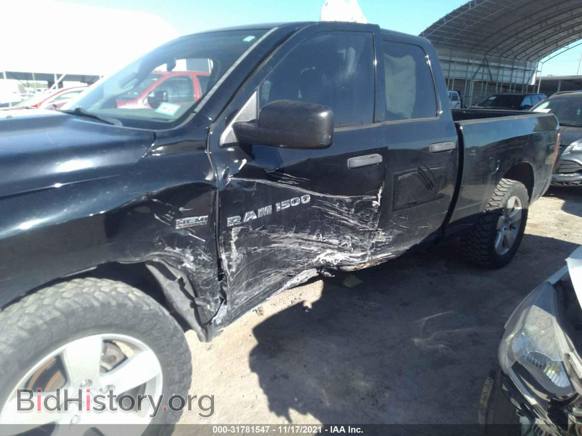 2012 RAM 1500 - VIN: 1C6RD6FT4CS197223 - Photo 6
