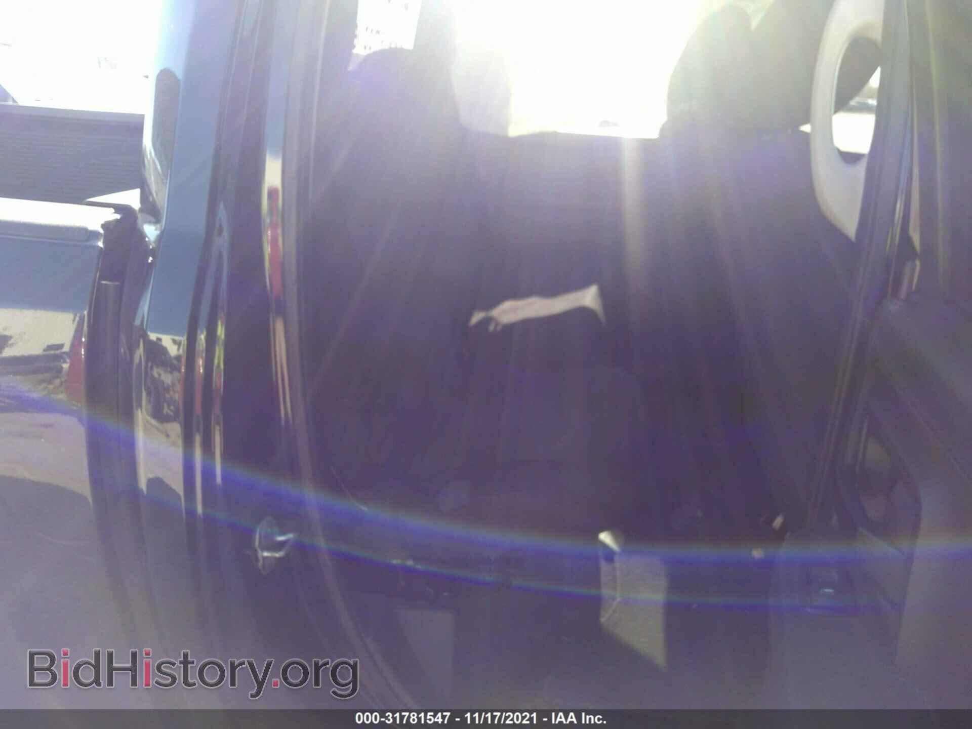2012 RAM 1500 - VIN: 1C6RD6FT4CS197223 - Photo 8