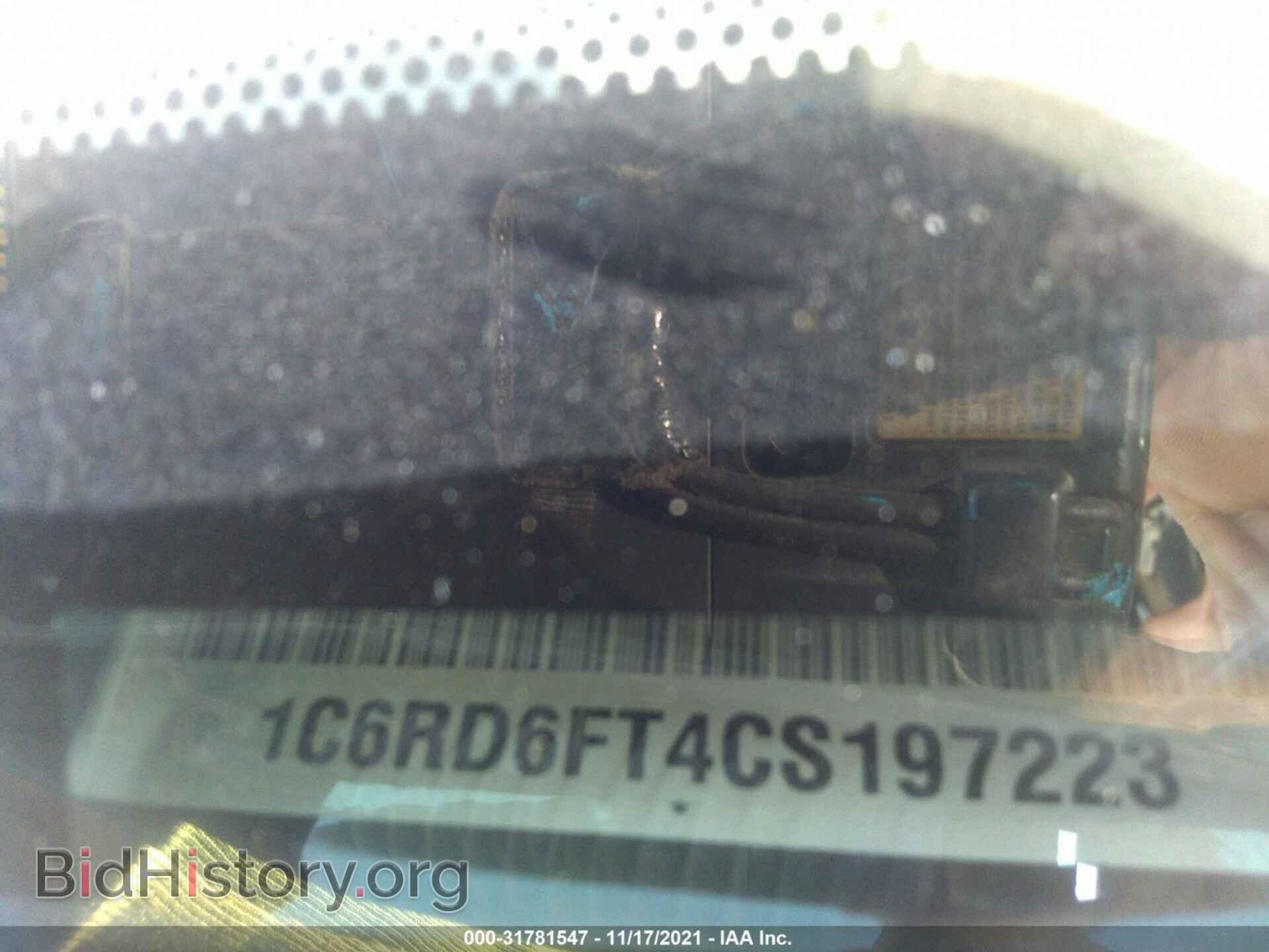 2012 RAM 1500 - VIN: 1C6RD6FT4CS197223 - Photo 9