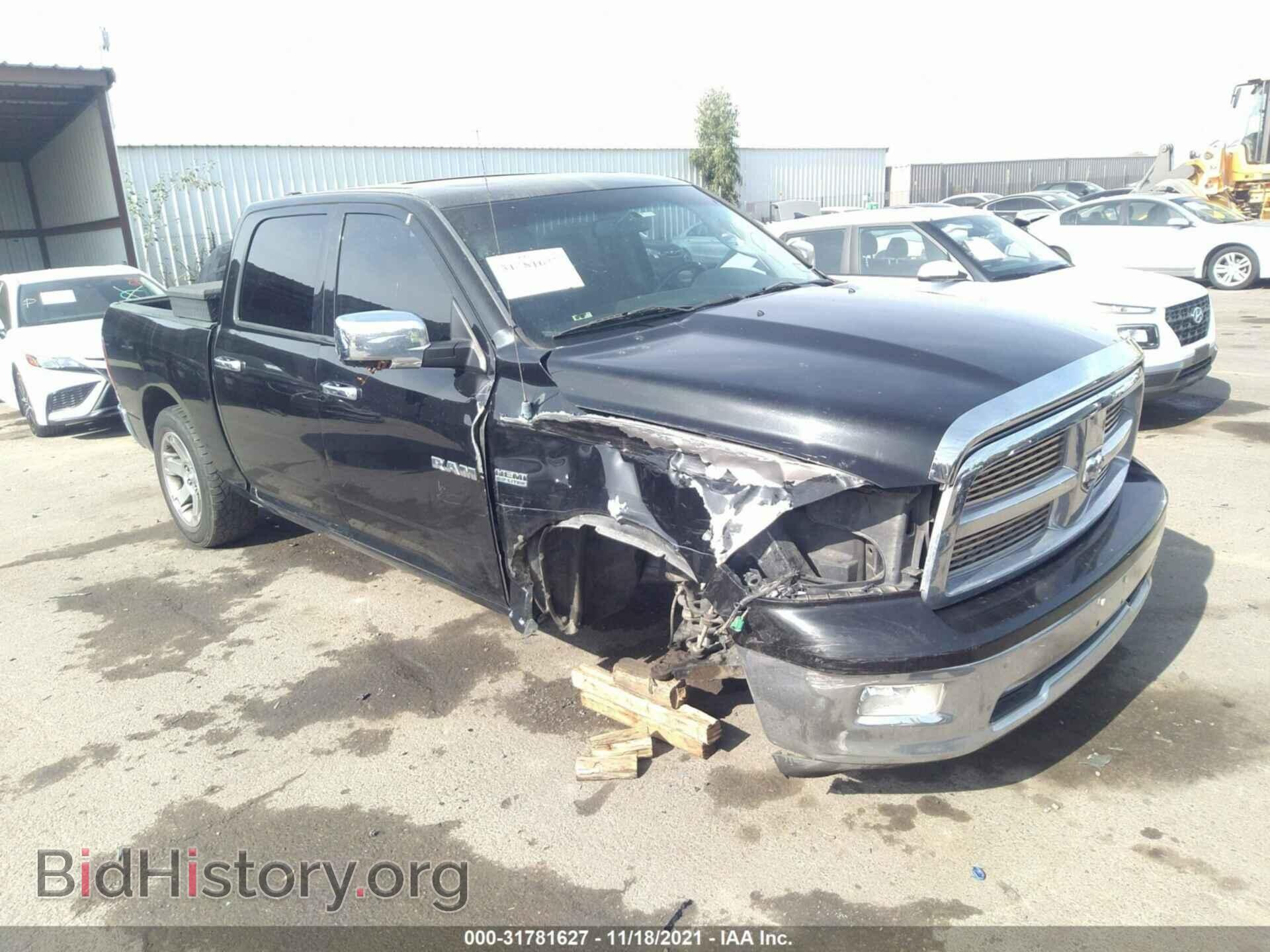 Фотография 1D3HB13T39S776253 - DODGE RAM 1500 2009