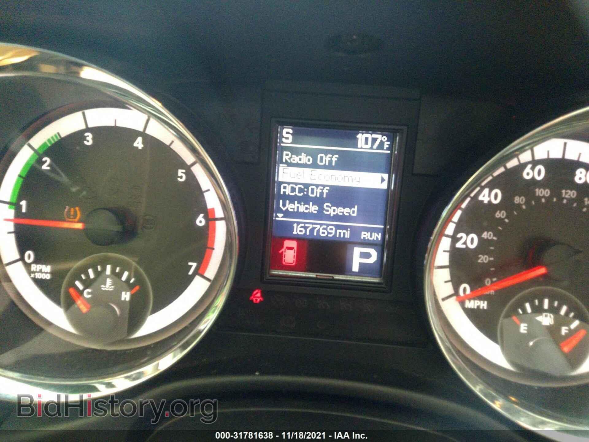 2011 DODGE DURANGO - VIN: 1D4SE5GT3BC630882 - Photo 7