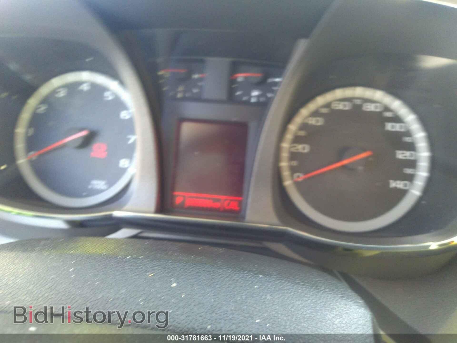 2014 GMC TERRAIN - VIN: 2GKALSEK5E6235224 - Photo 7
