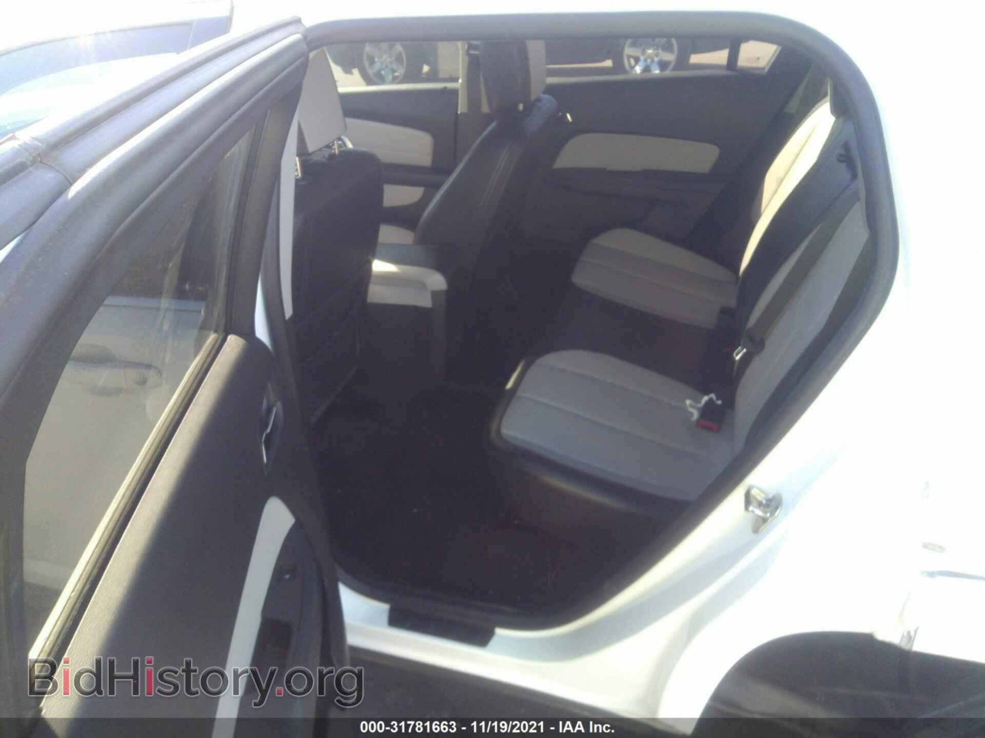 2014 GMC TERRAIN - VIN: 2GKALSEK5E6235224 - Photo 8