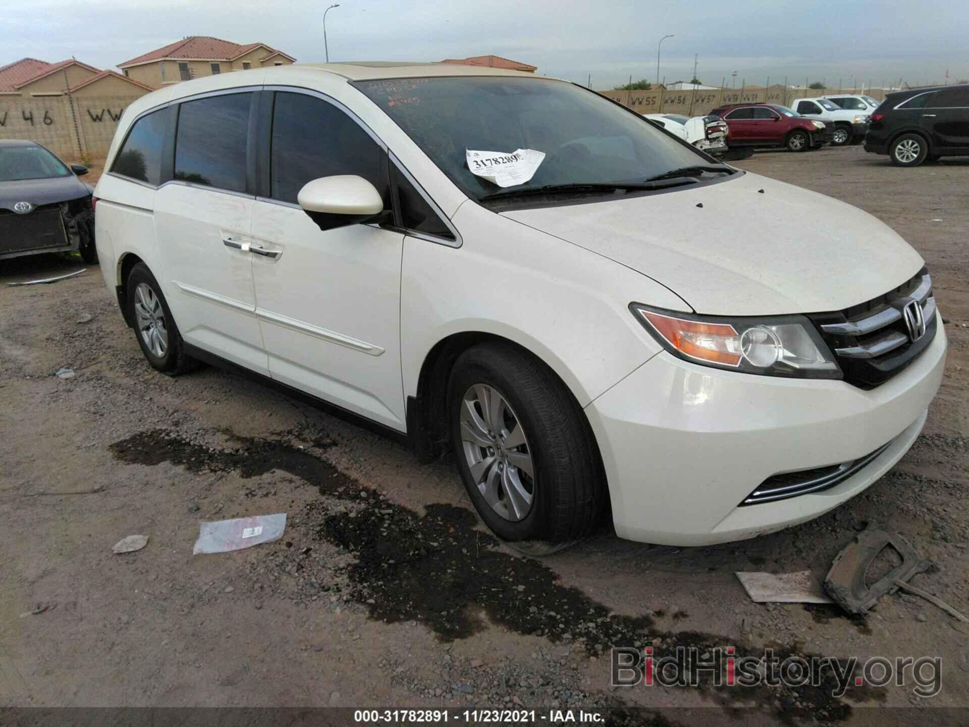 Photo 5FNRL5H67EB115465 - HONDA ODYSSEY 2014