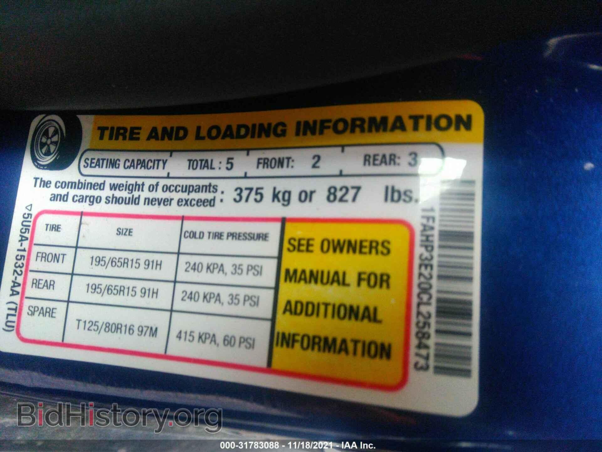 2012 FORD FOCUS - VIN: 1FAHP3E20CL258473 - Фото 9
