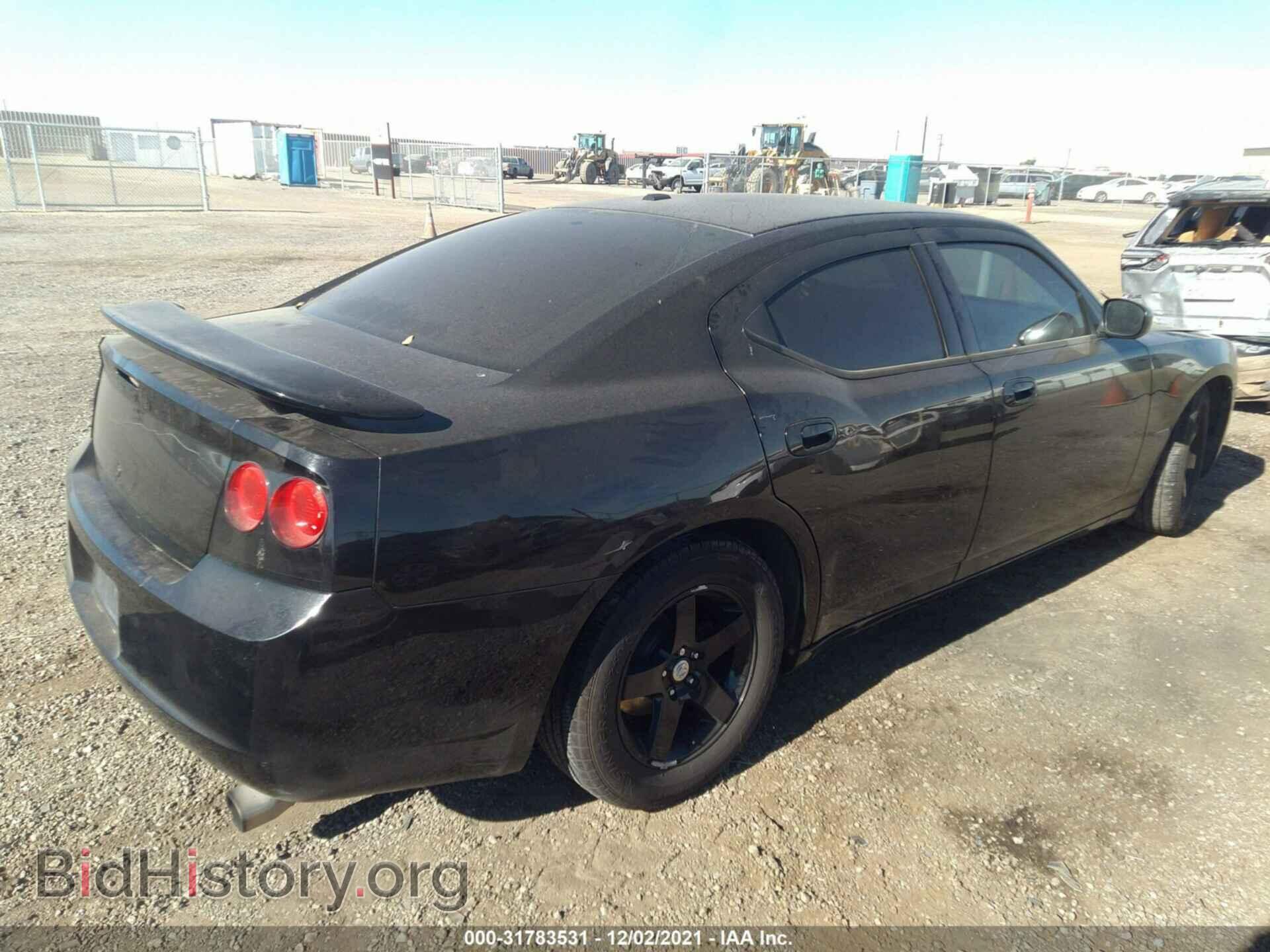 2010 DODGE CHARGER - VIN: 2B3CA3CV7AH252023 - Фото 4