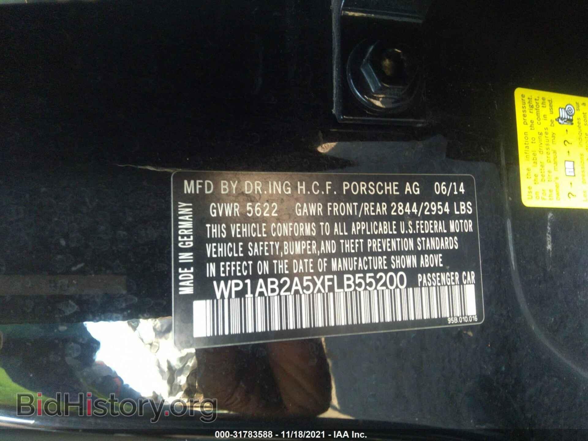 2015 PORSCHE MACAN - VIN: WP1AB2A5XFLB55200 - Photo 9