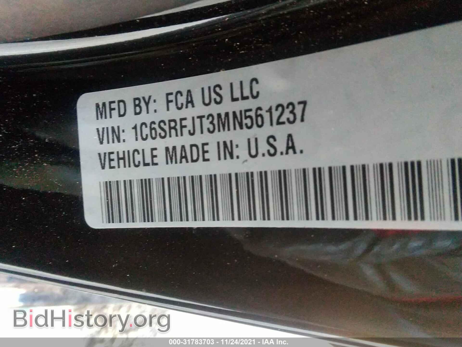 2021 RAM 1500 - VIN: 1C6SRFJT3MN561237 - Фото 9