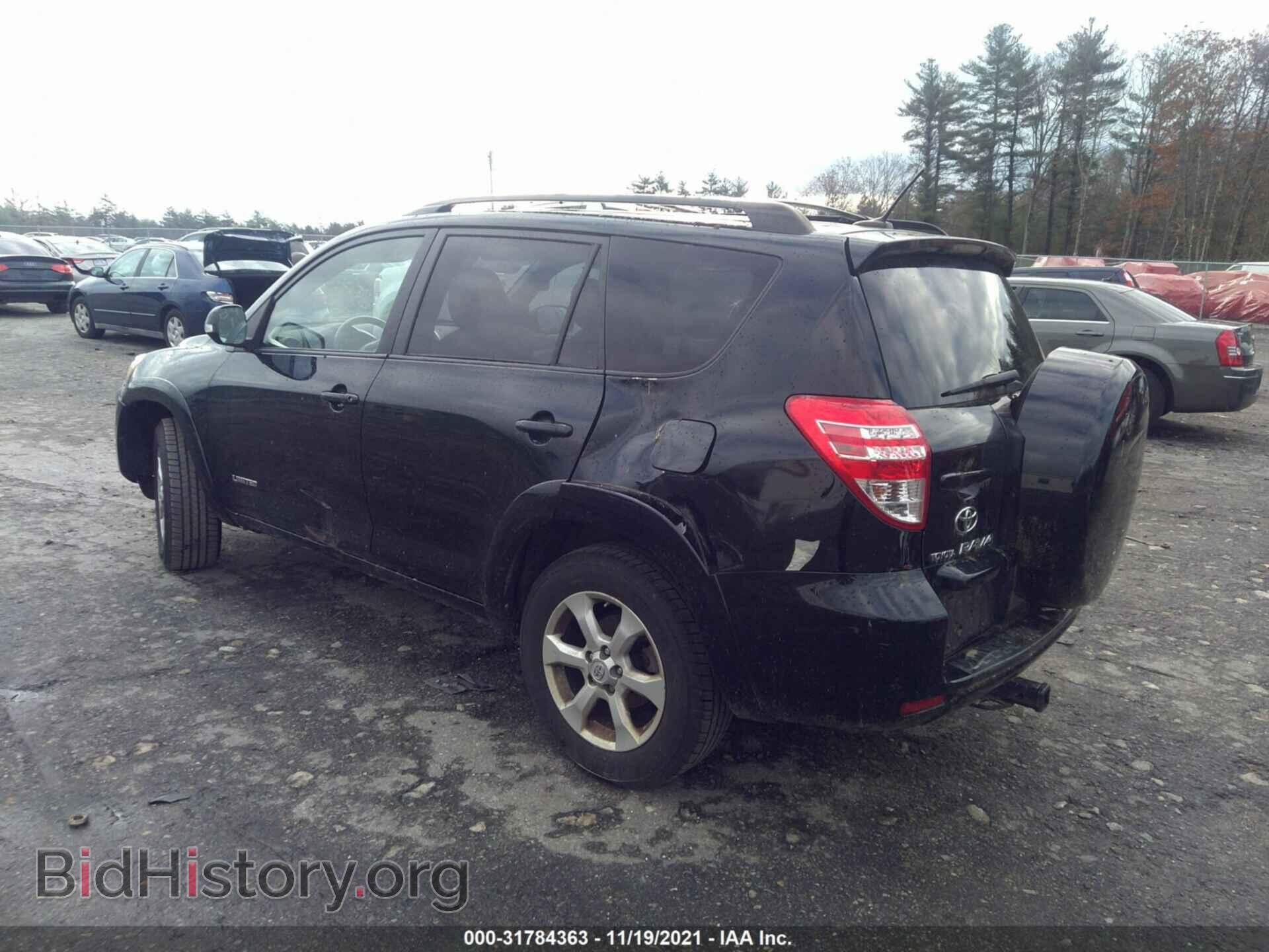 2009 TOYOTA RAV4 - VIN: JTMBF31V19D008553 - Фото 3