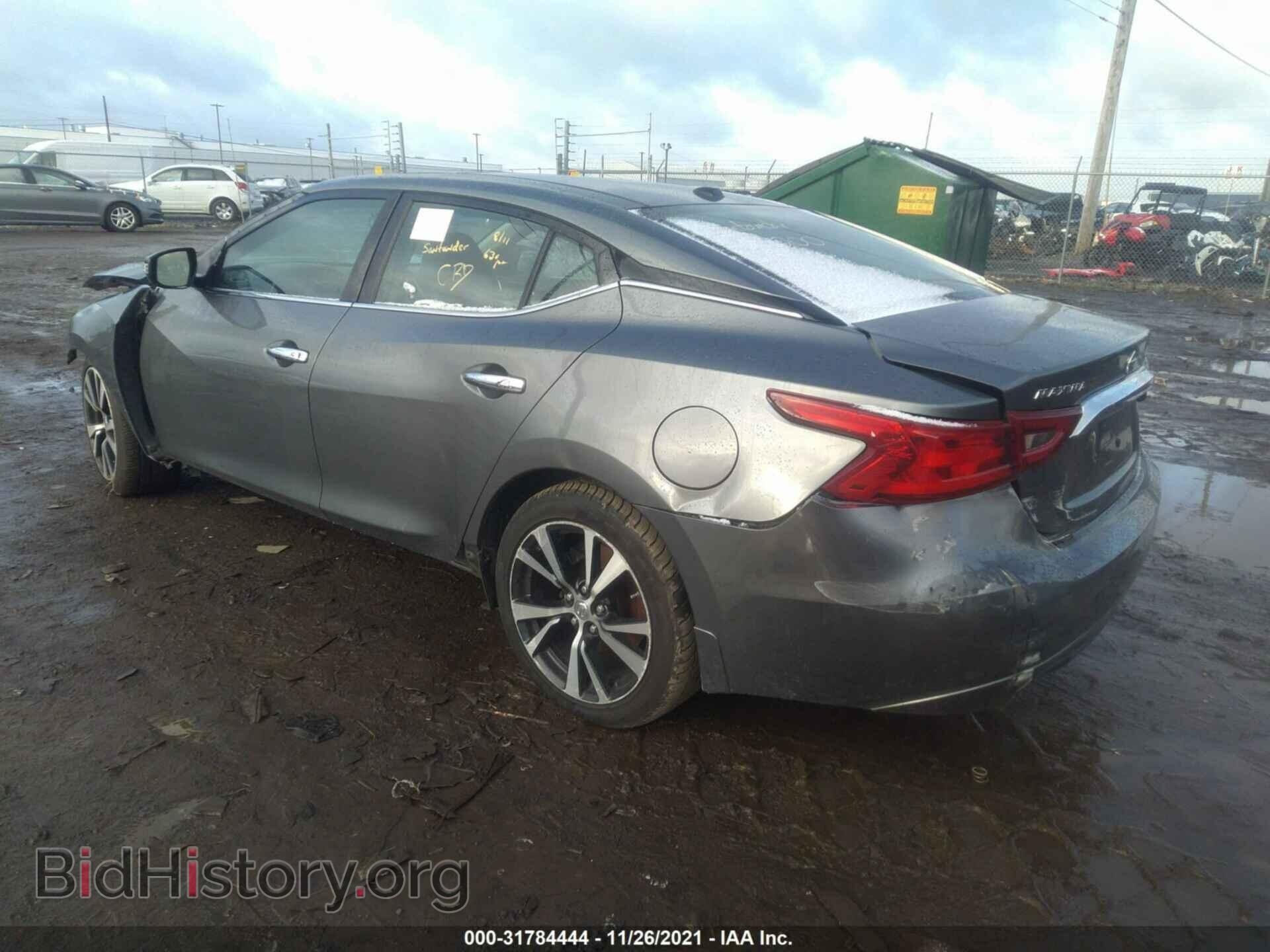 2017 NISSAN MAXIMA - VIN: 1N4AA6AP1HC455892 - Фото 3