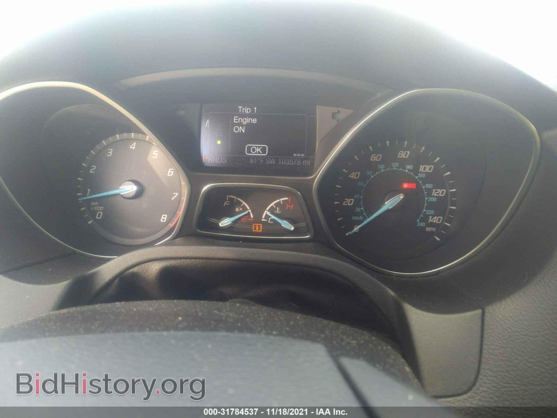 2013 FORD FOCUS - VIN: 1FADP3K27DL260211 - Фото 7