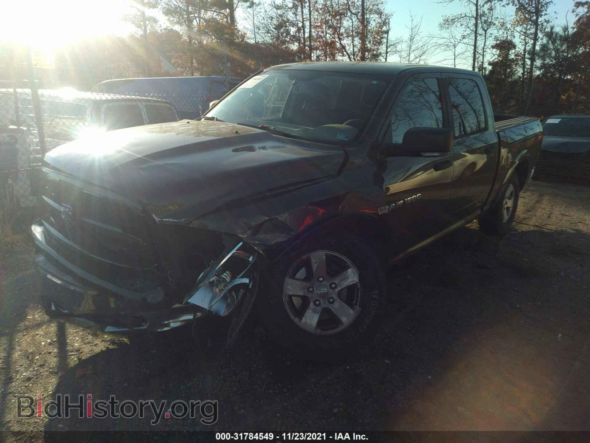 2012 RAM 1500 - VIN: 1C6RD7LT7CS305019 - Photo 2