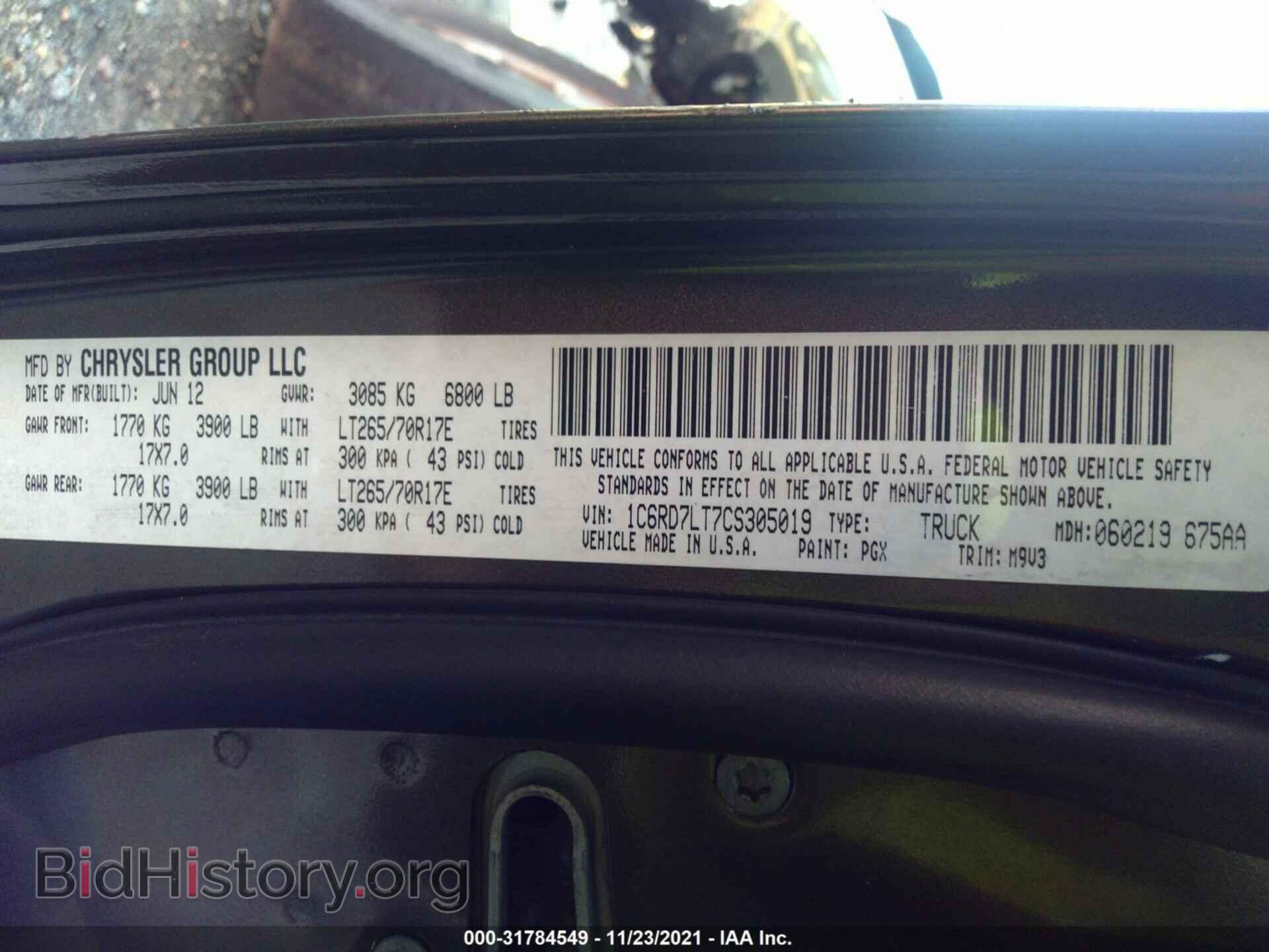 2012 RAM 1500 - VIN: 1C6RD7LT7CS305019 - Photo 9