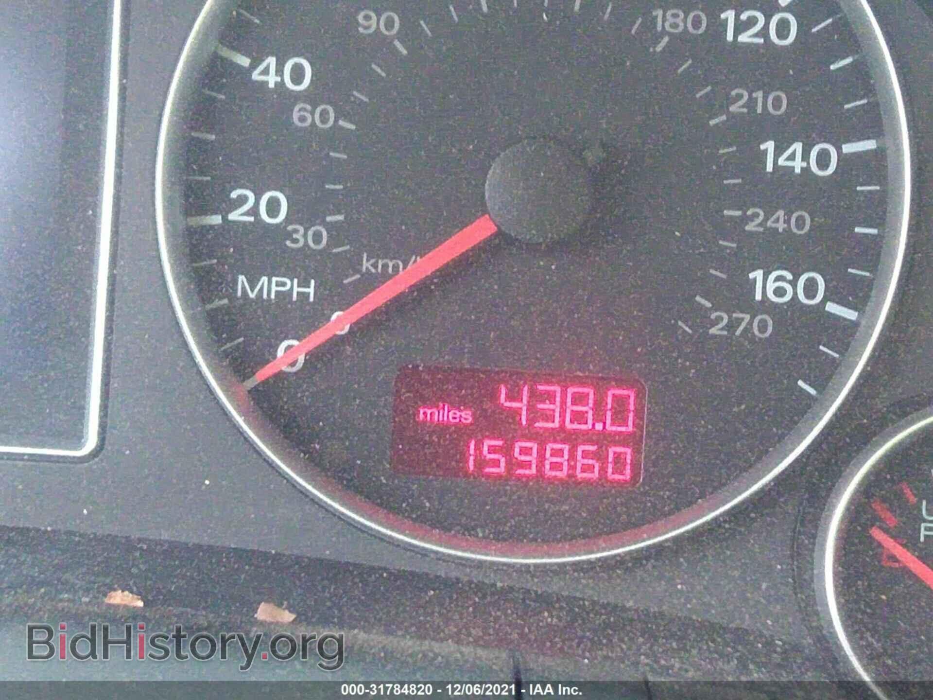 2008 AUDI A4 - VIN: WAUDF78EX8A026729 - Фото 7