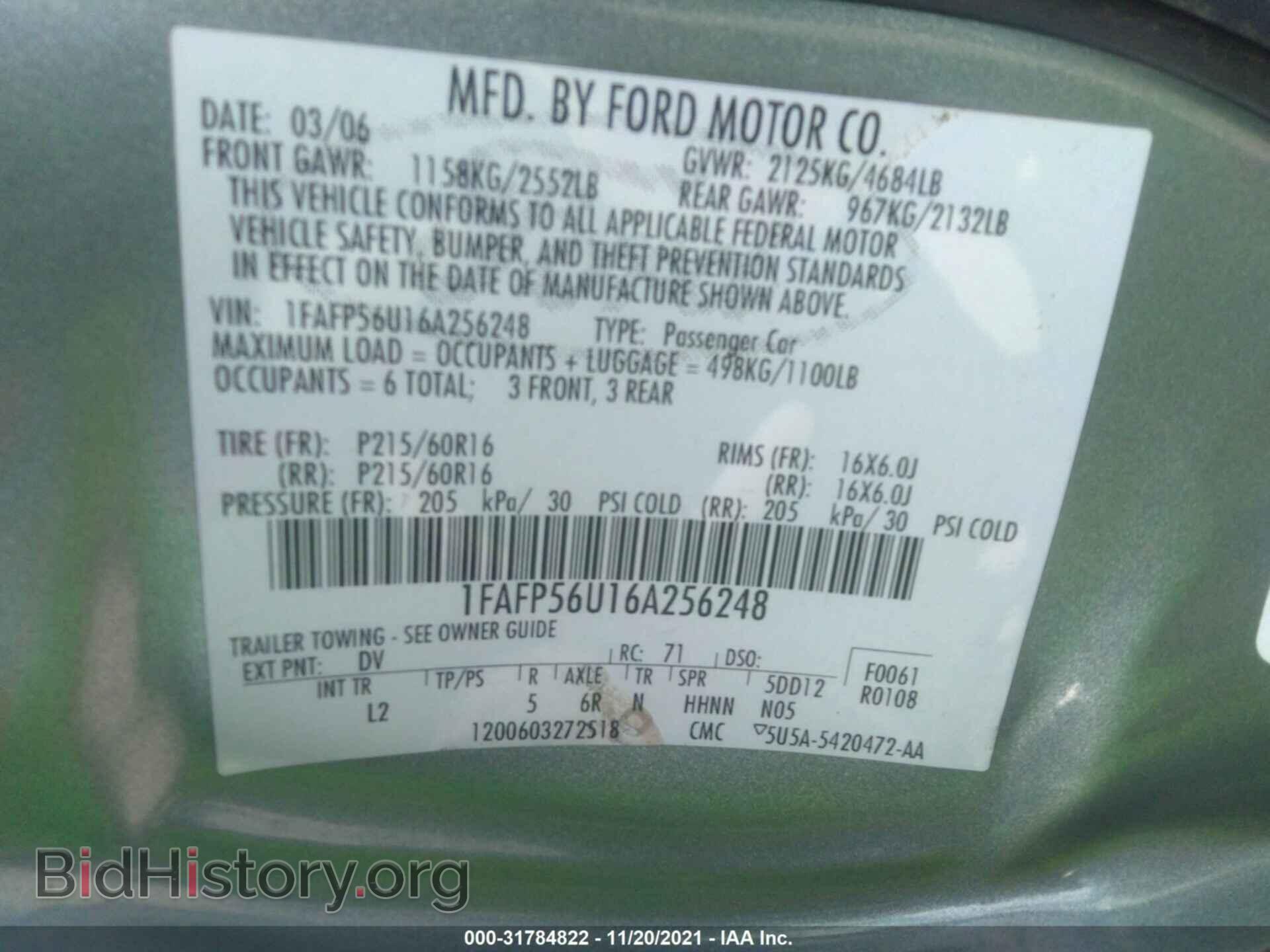 2006 FORD TAURUS - VIN: 1FAFP56U16A256248 - Фото 9