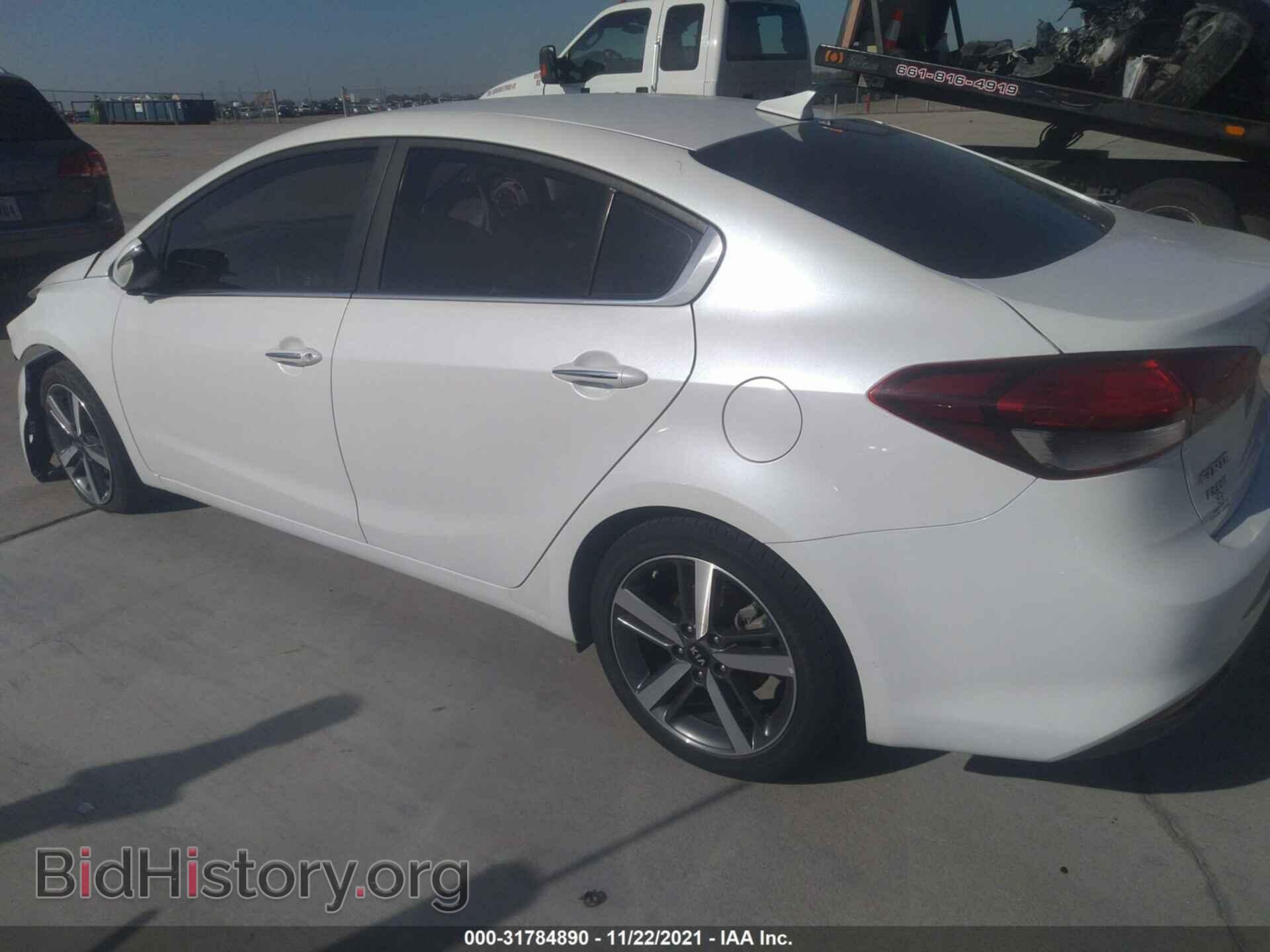 2017 KIA FORTE - VIN: 3KPFL4A83HE128393 - Фото 3