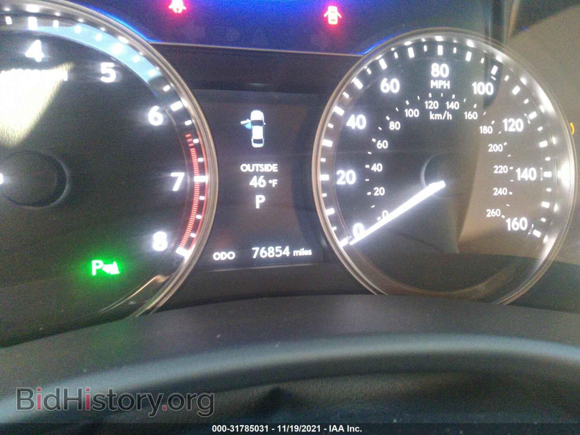 2013 LEXUS GS 350 - VIN: JTHBE1BL0D5024880 - Photo 7