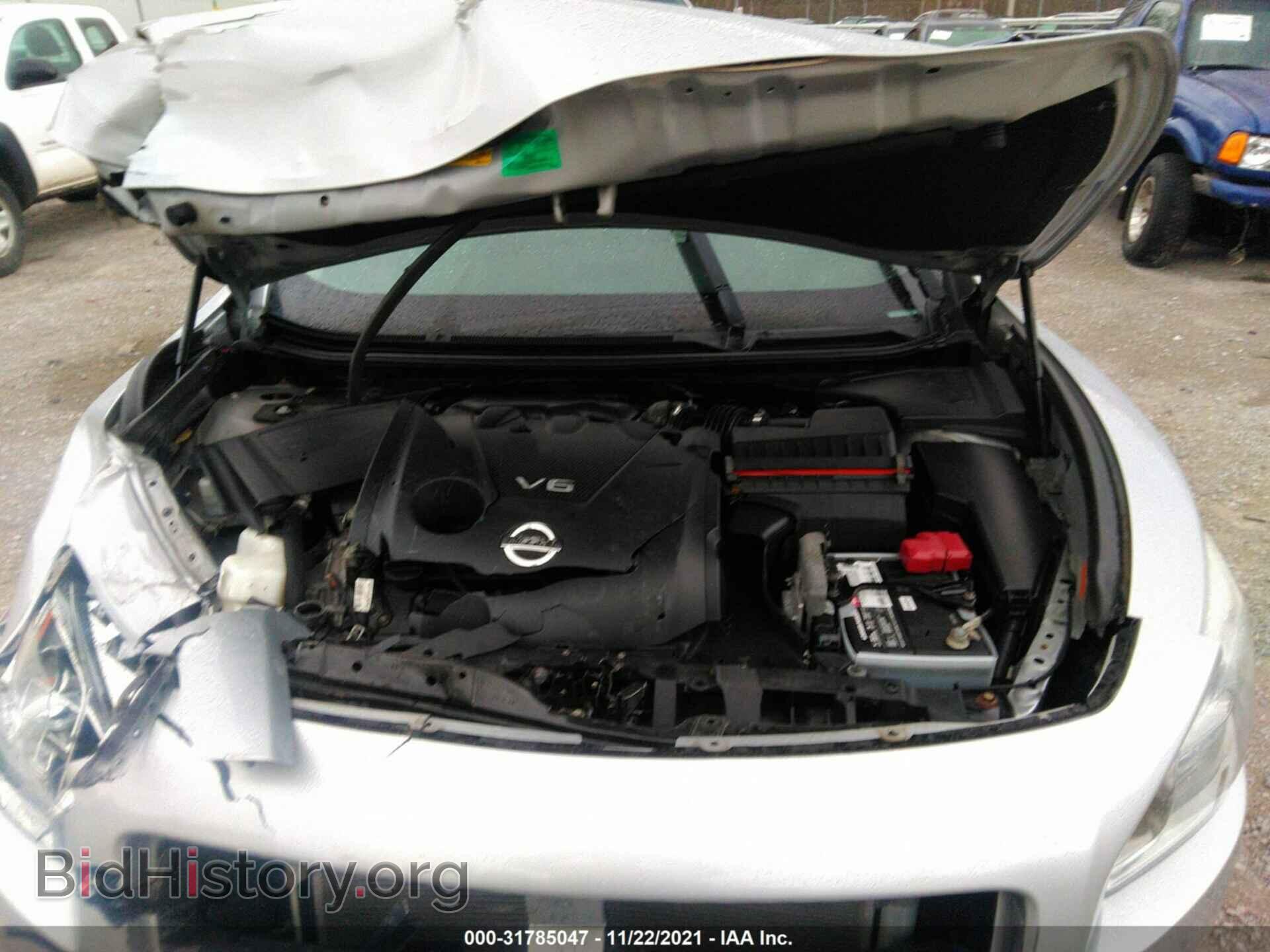 2014 NISSAN MAXIMA - VIN: 1N4AA5AP1EC488123 - Фото 10