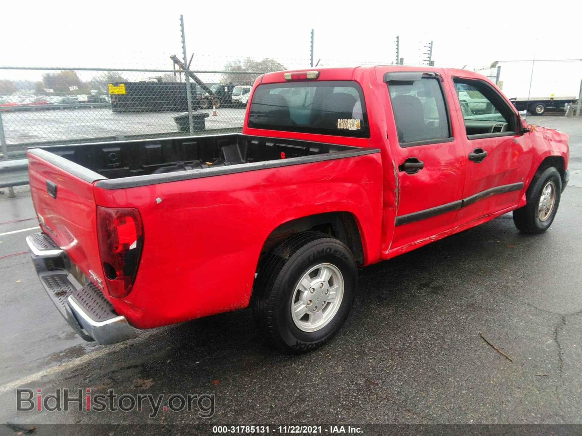 2008 GMC CANYON - VIN: 1GTCS33E188193773 - Photo 4