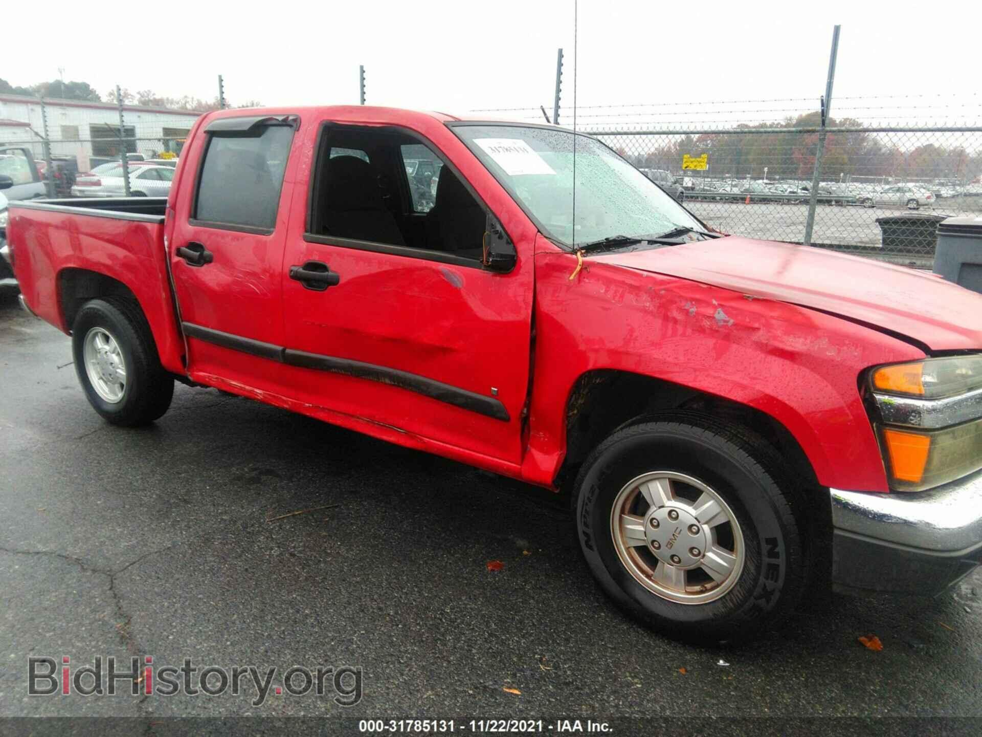 2008 GMC CANYON - VIN: 1GTCS33E188193773 - Photo 6