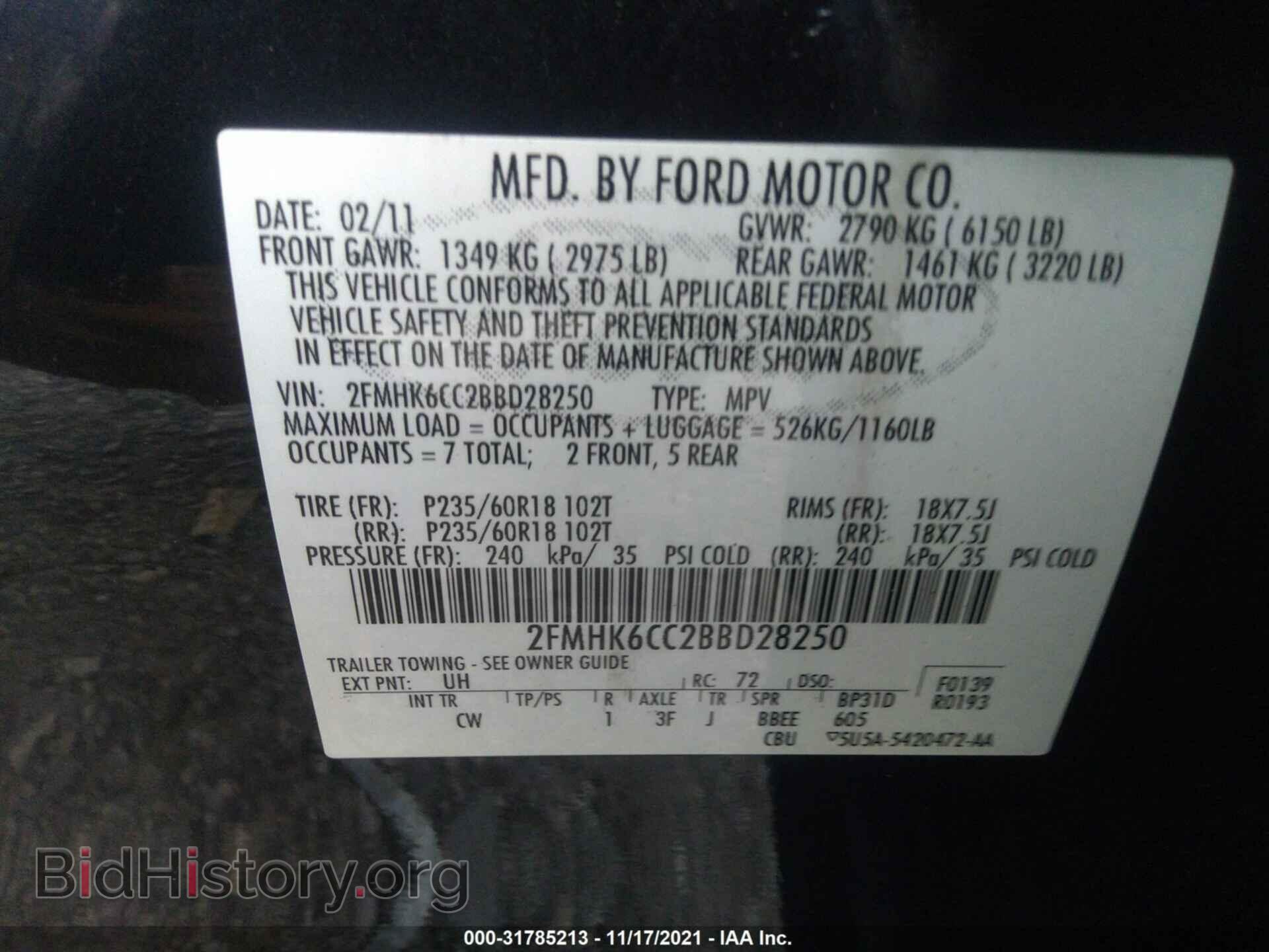 2011 FORD FLEX - VIN: 2FMHK6CC2BBD28250 - Photo 9