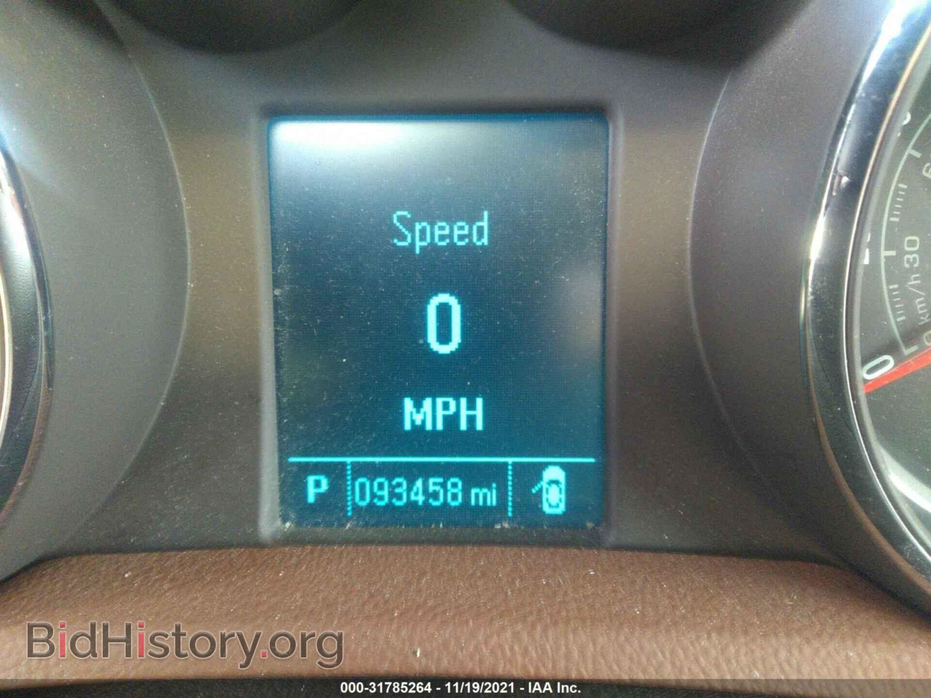 2014 BUICK ENCORE - VIN: KL4CJHSB7EB623533 - Photo 7