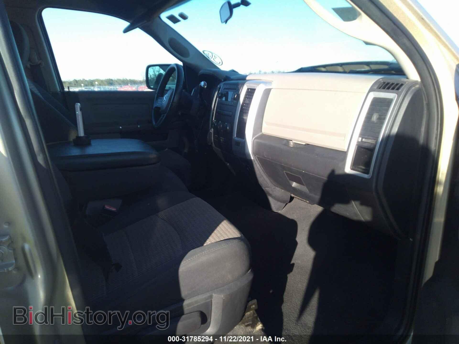 2011 RAM 1500 - VIN: 1D7RB1GP8BS512368 - Photo 5