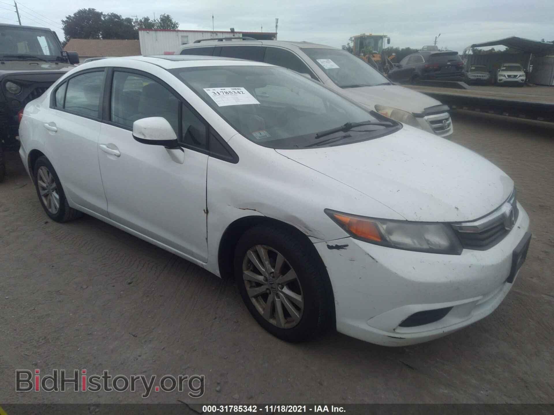 Фотография 2HGFB2F86CH588856 - HONDA CIVIC SDN 2012
