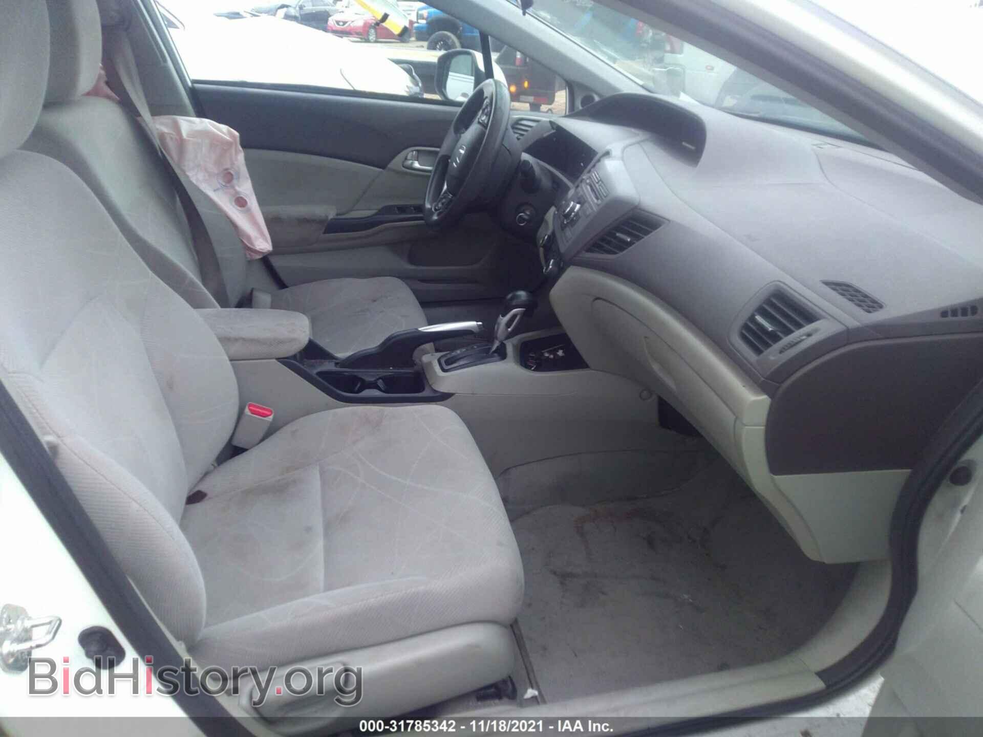2012 HONDA CIVIC SDN - VIN: 2HGFB2F86CH588856 - Фото 5