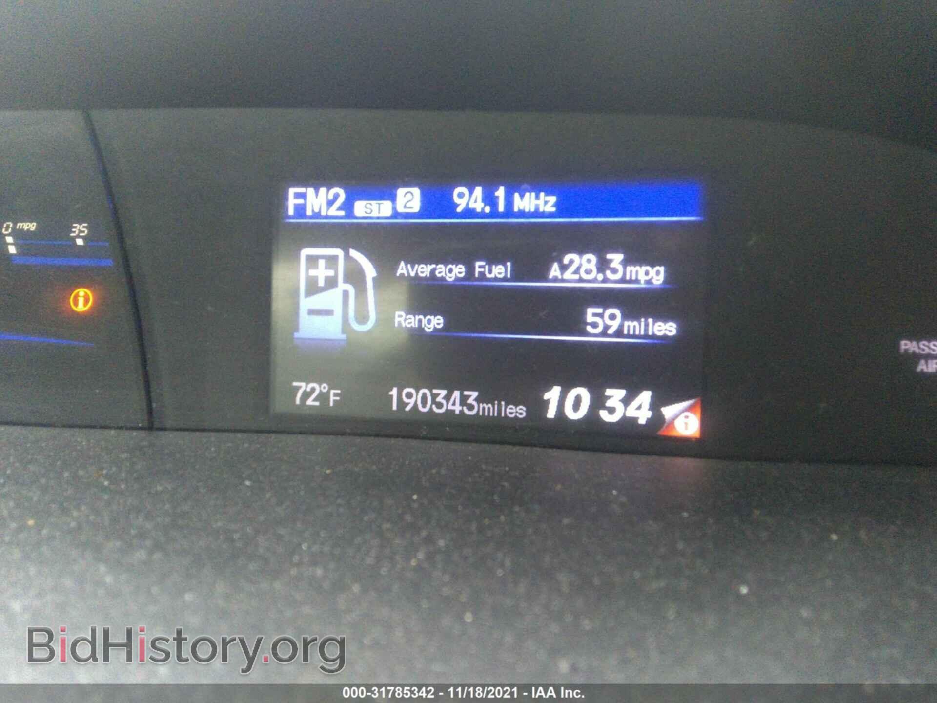 2012 HONDA CIVIC SDN - VIN: 2HGFB2F86CH588856 - Фото 7