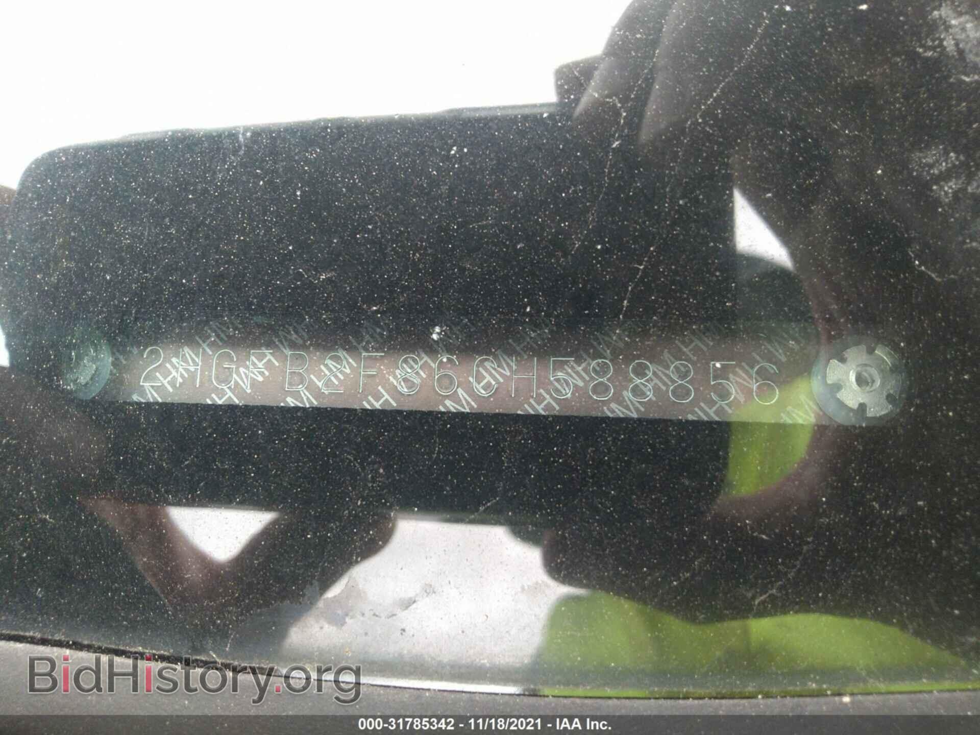 2012 HONDA CIVIC SDN - VIN: 2HGFB2F86CH588856 - Фото 9