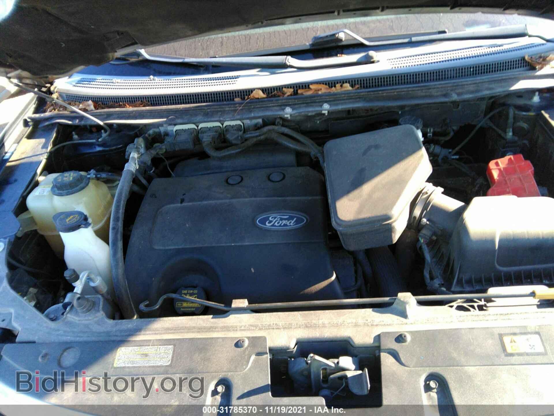 2011 FORD EDGE - VIN: 2FMDK3KC0BBA99694 - Фото 9