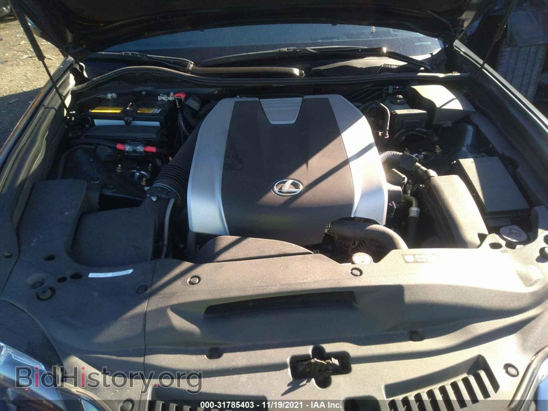 2018 LEXUS GS - VIN: JTHCZ1BL1JA009378 - Фото 10