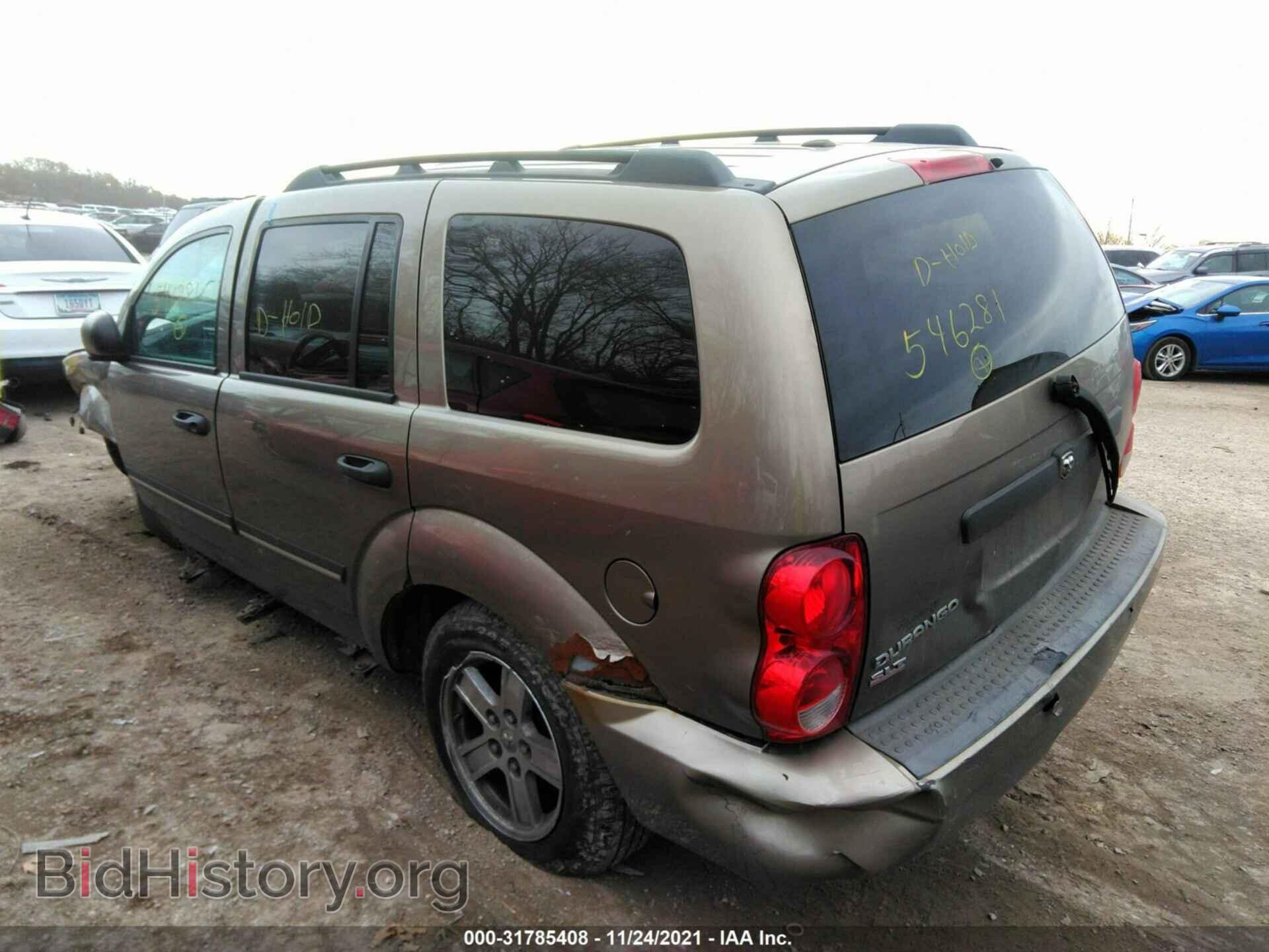 2007 DODGE DURANGO - VIN: 1D8HB48N47F546281 - Photo 3