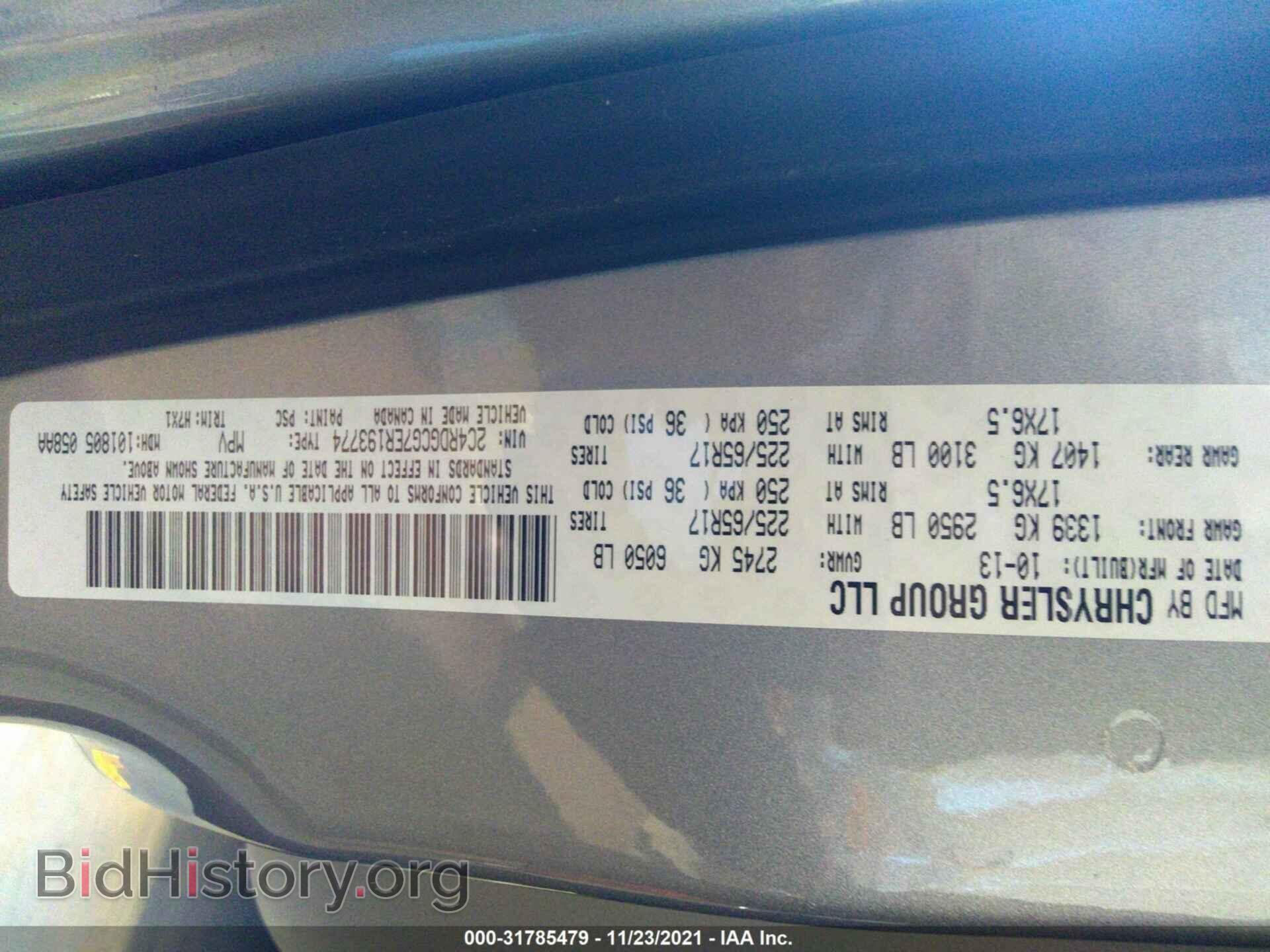 2014 DODGE GRAND CARAVAN - VIN: 2C4RDGCG7ER193774 - Фото 9