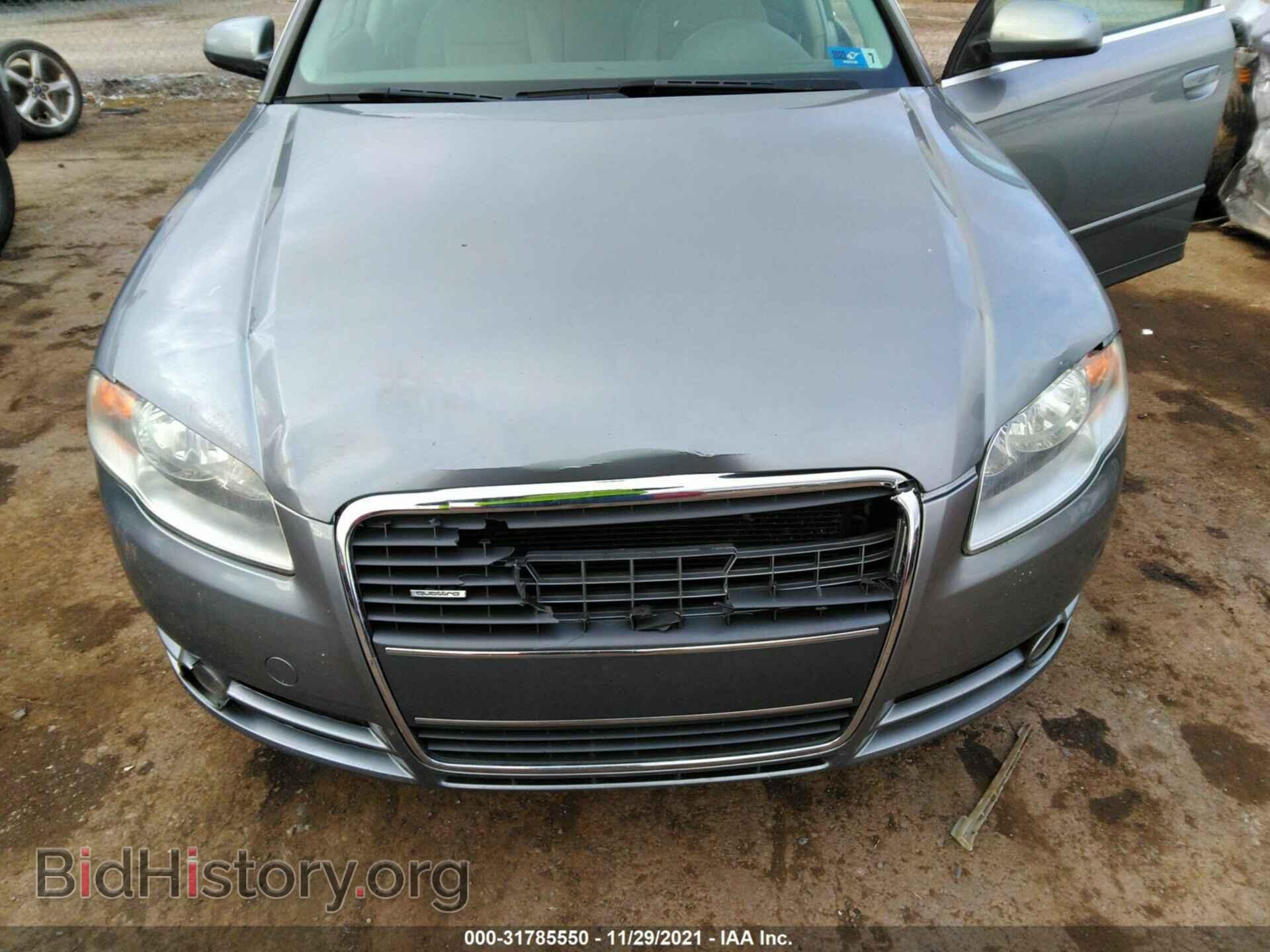2007 AUDI A4 - VIN: WAUDF78E57A102808 - Фото 6